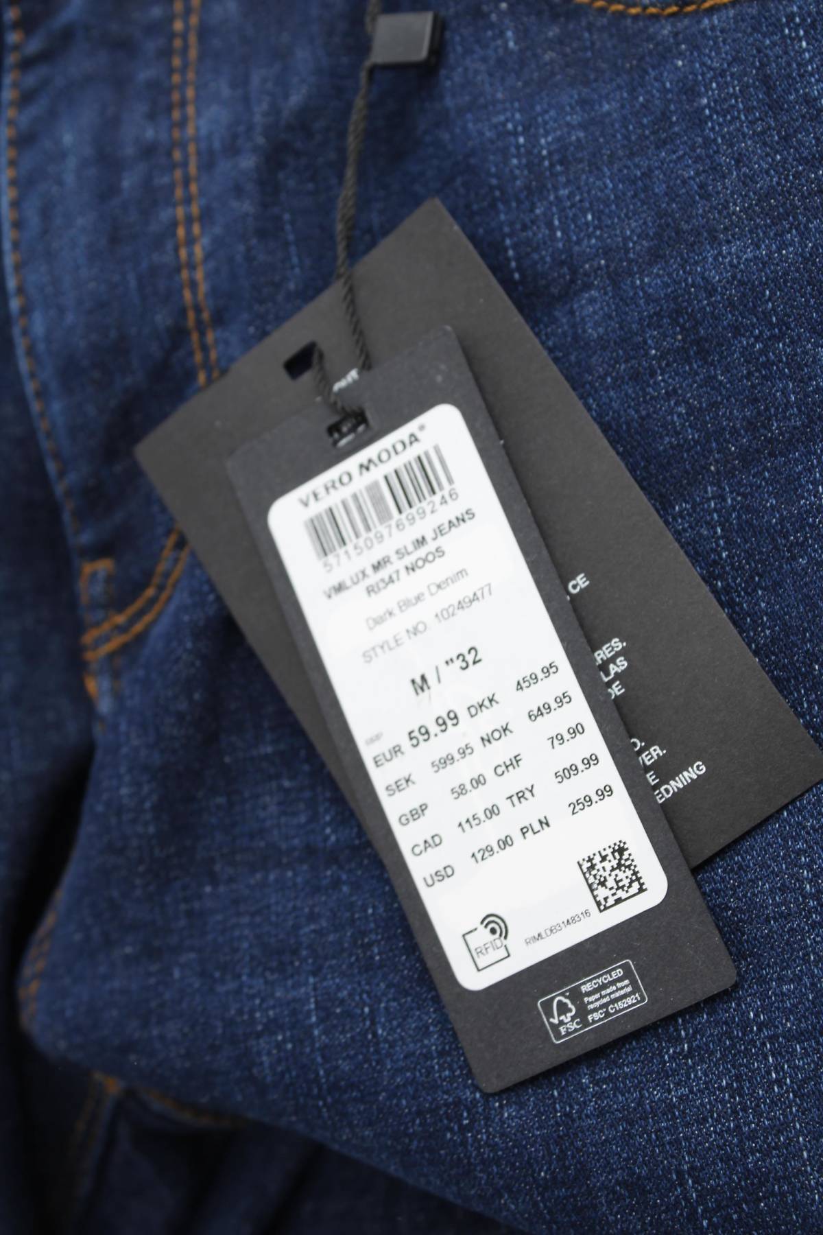 Γυναικεία τζιν Vero Moda3