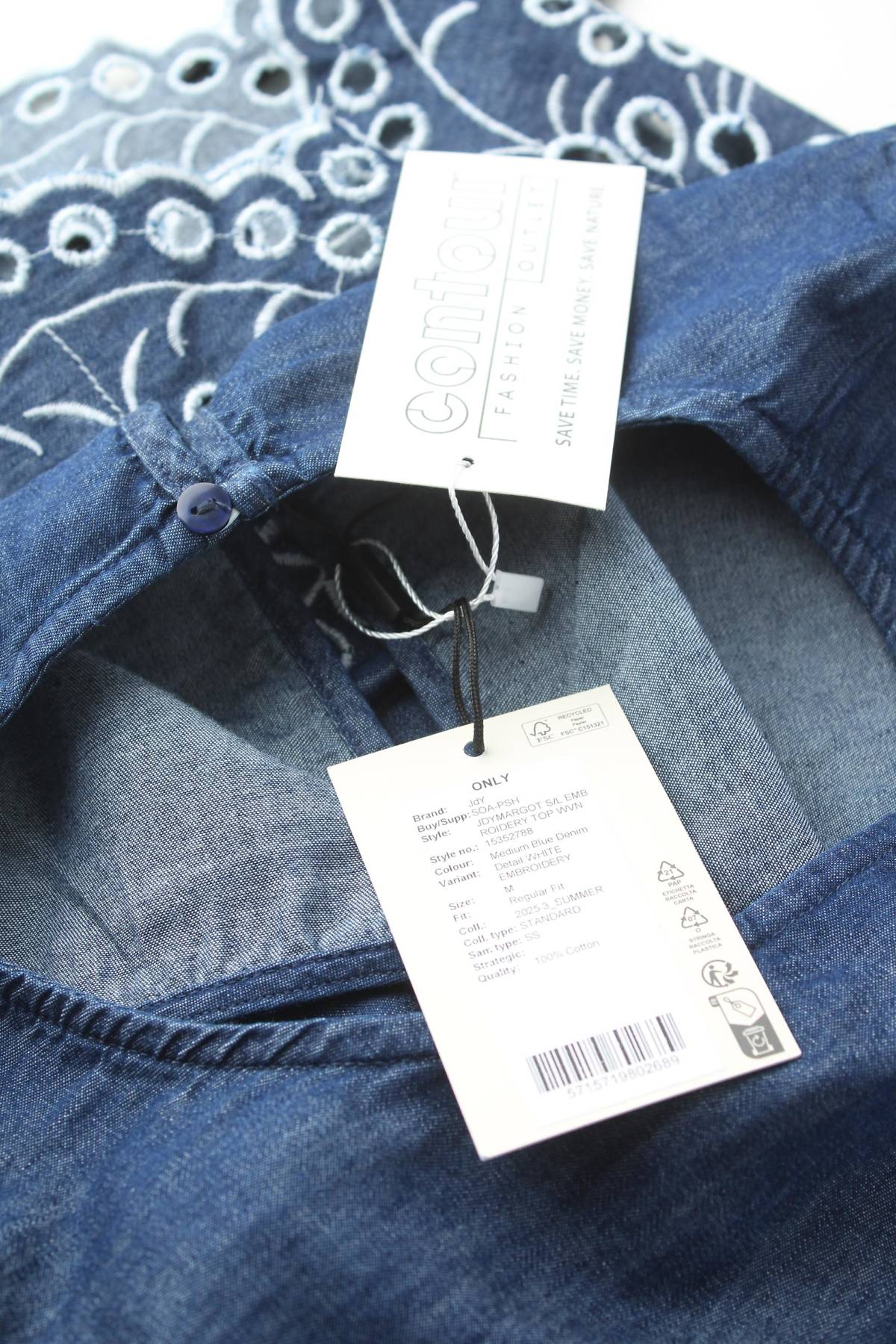 Дамски потник Jdy3