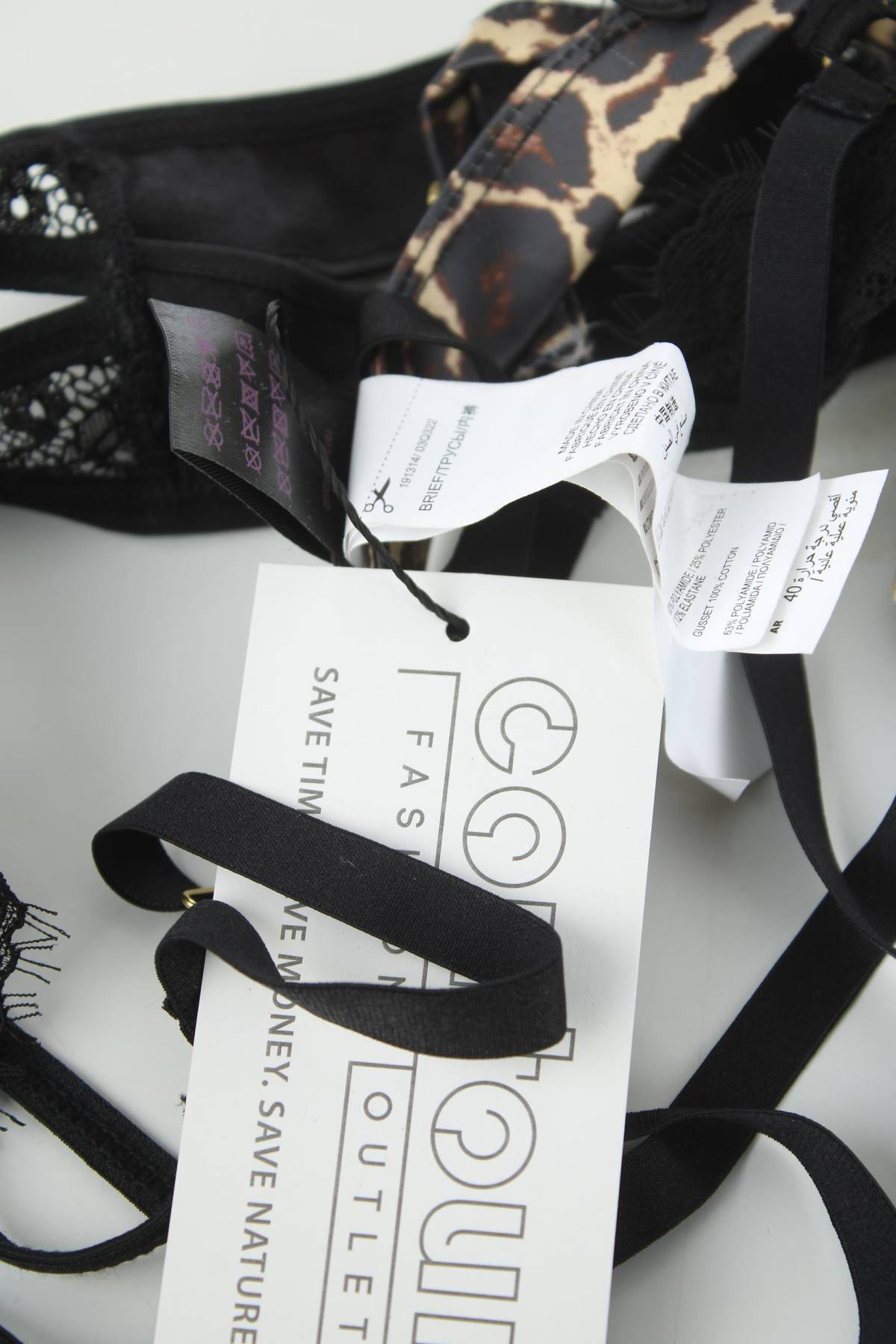 Eротично бельо Hunkemoller3 - Contour.bg Eротично бельо Hunkemoller3