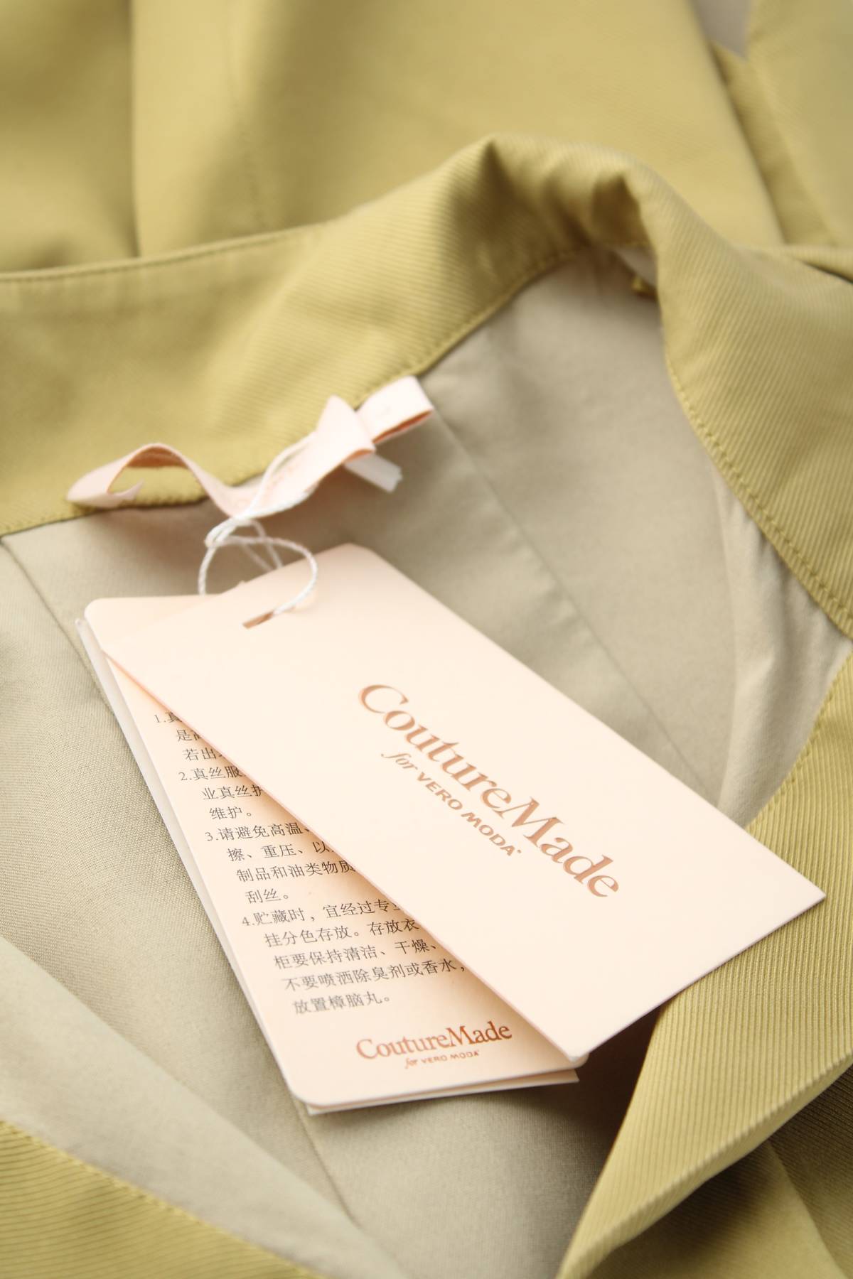 Дамска блуза Couture Made for Vero Moda3