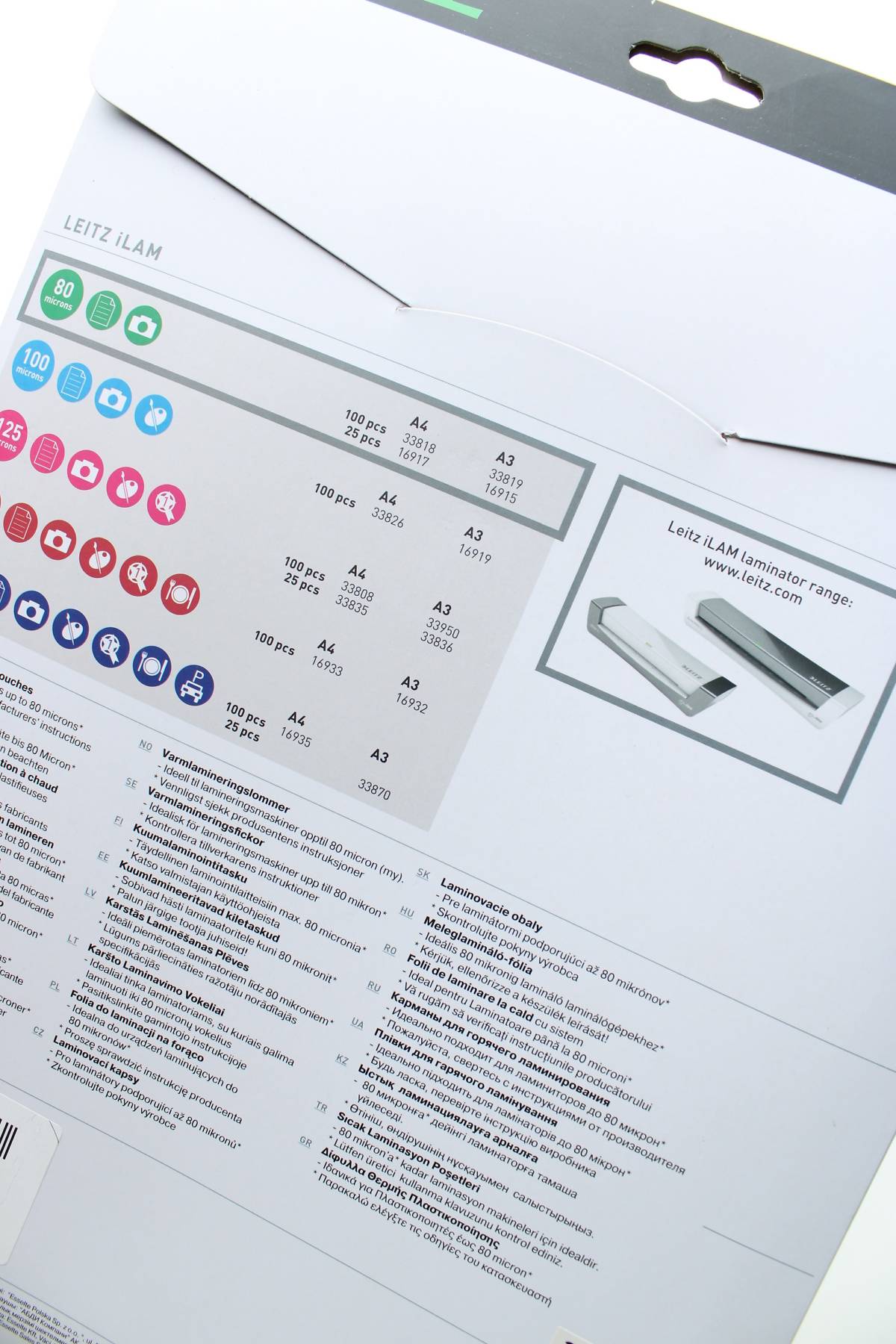 Аксесоар Leitz3