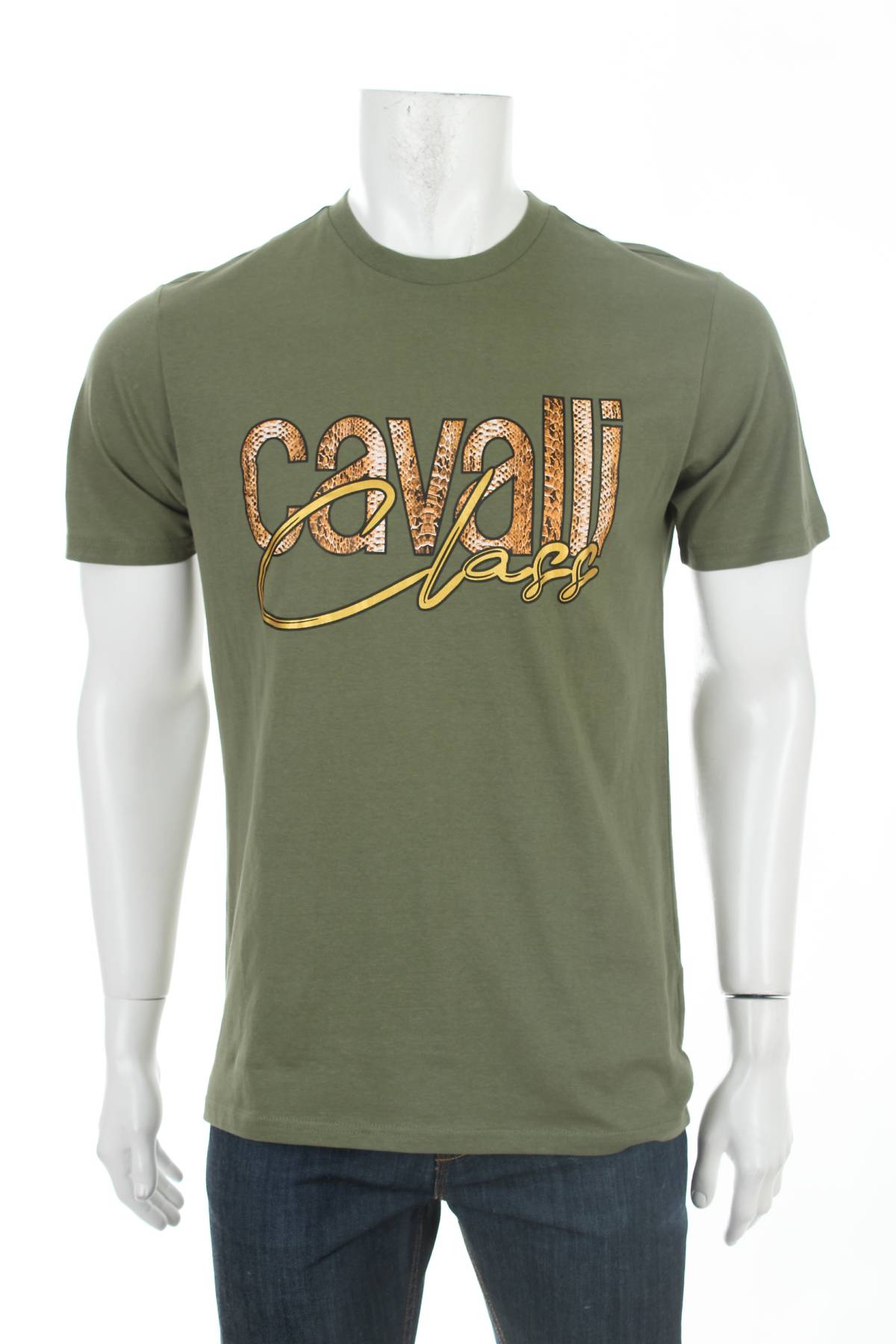 Мъжка тениска Cavalli Class1