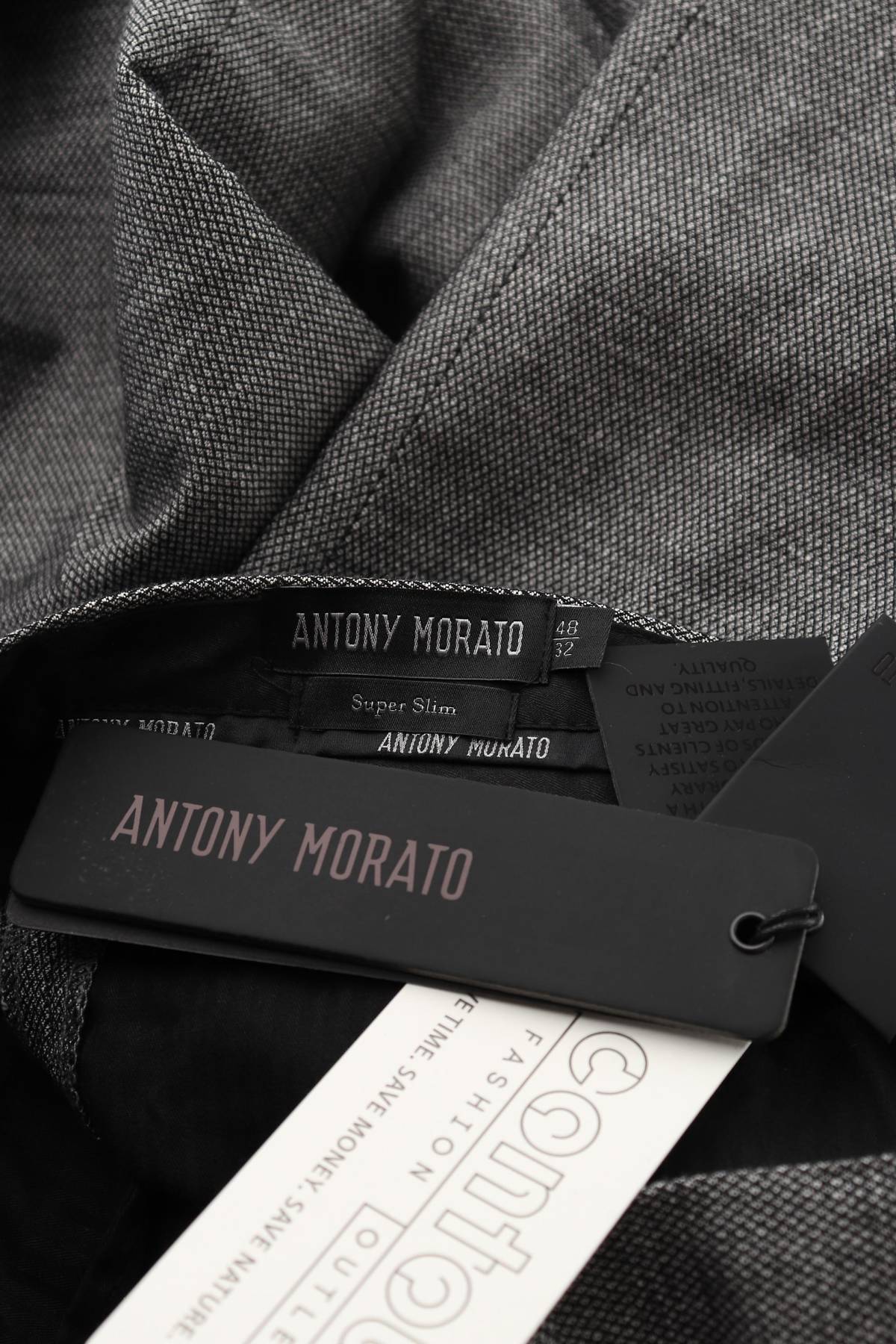 Мъжки панталон Antony Morato3