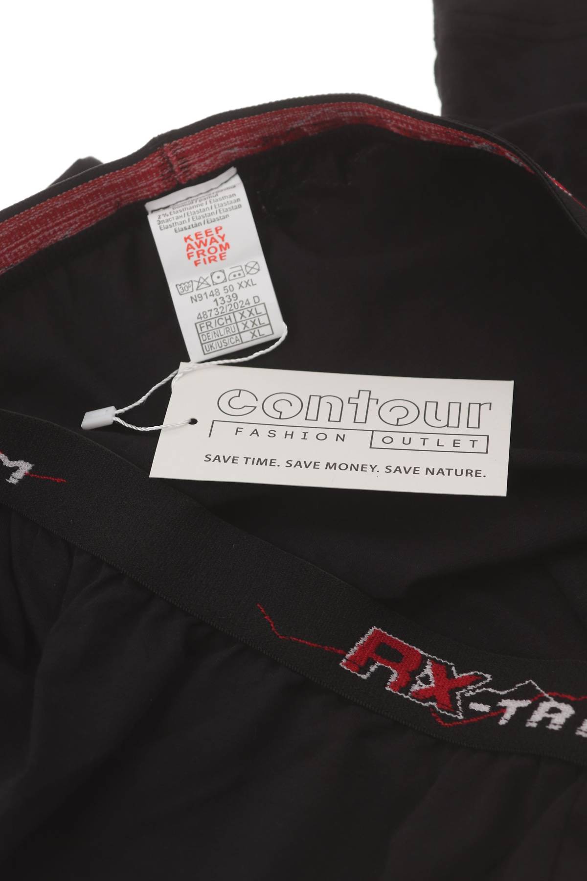 Мъжки боксерки RX-Trem3