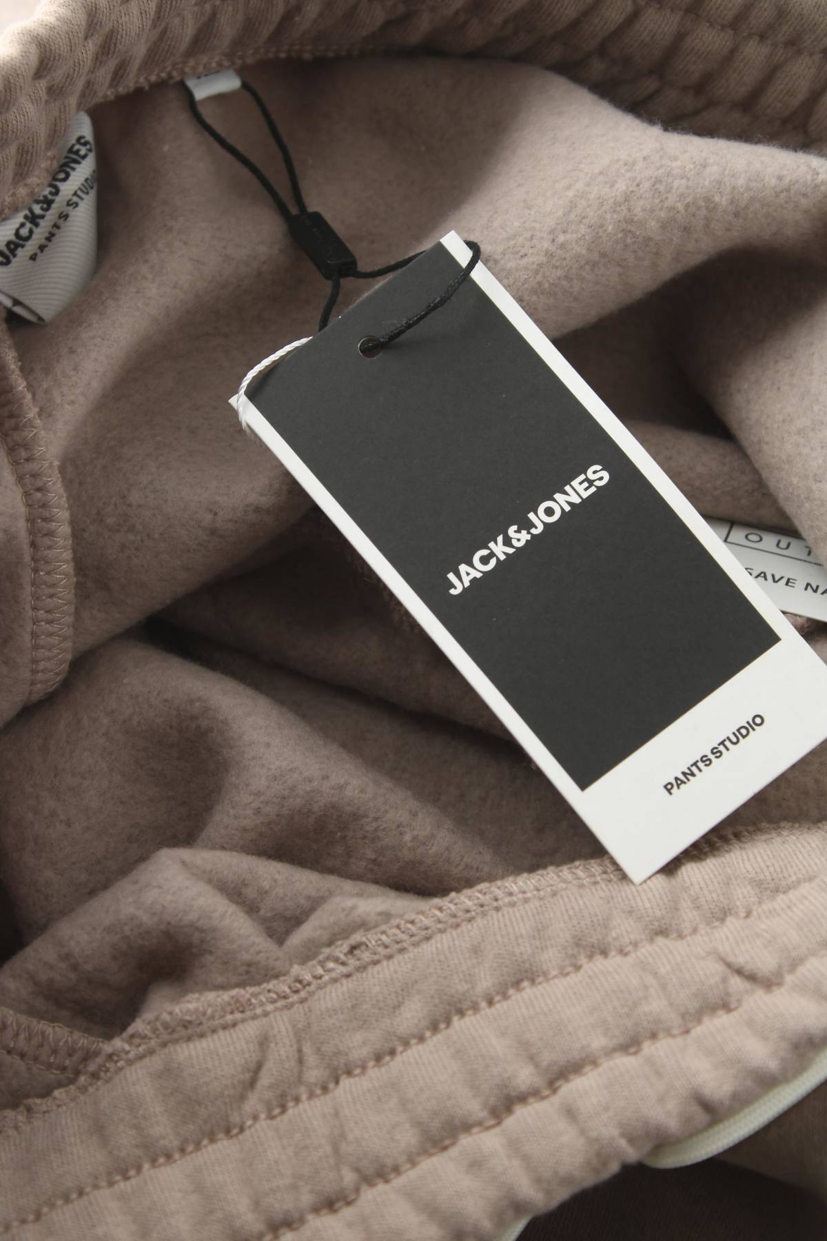 Ανδρικό αθλητικό παντελόνι Jack & Jones3