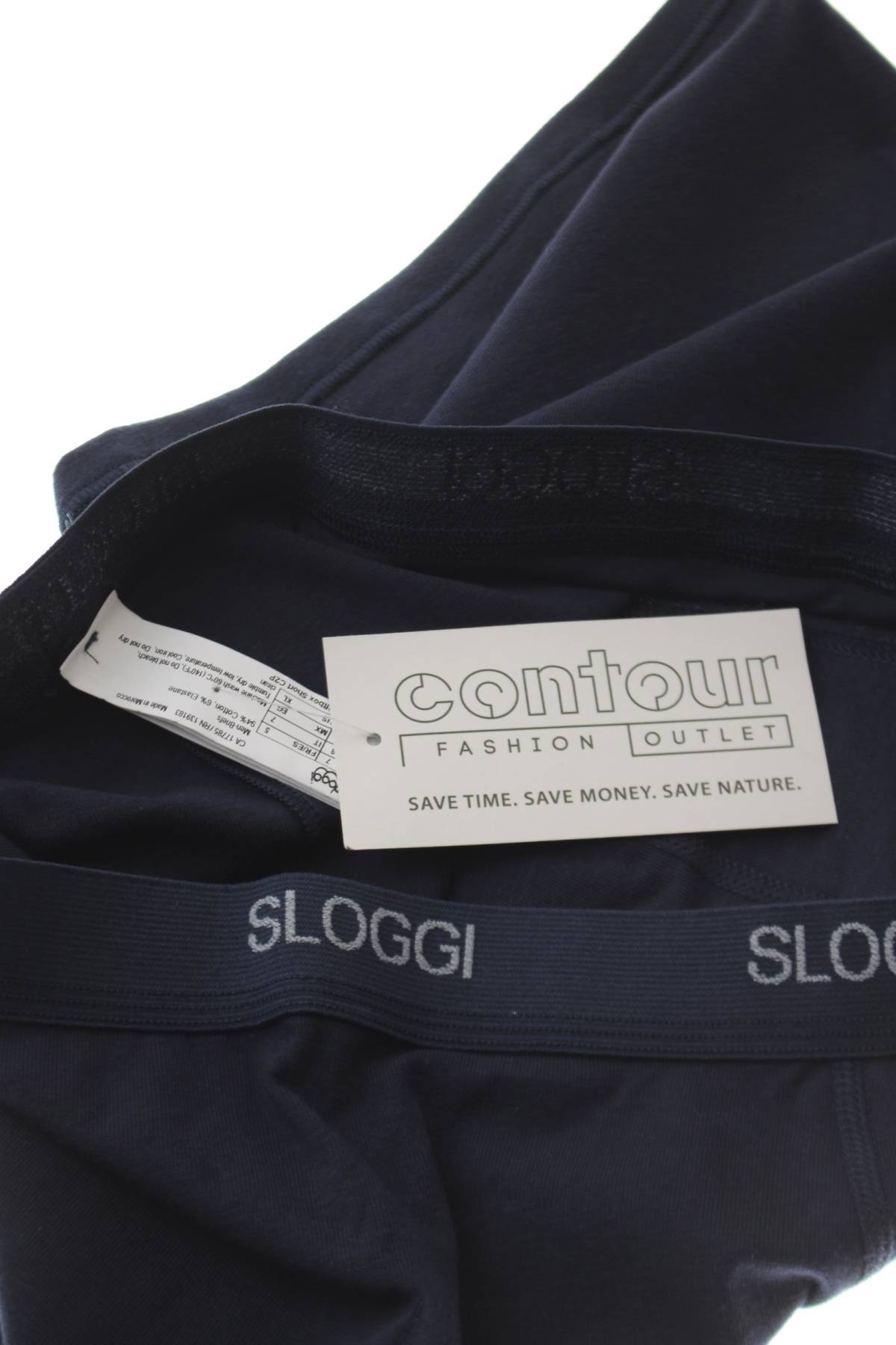 Мъжки боксерки Sloggi3 - Contour.bg Мъжки боксерки Sloggi3