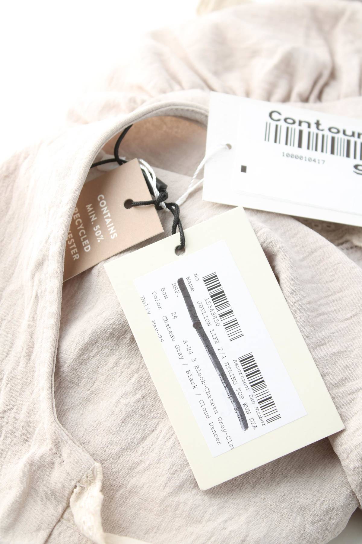 Γυναικεία μπλούζα JD Williams3