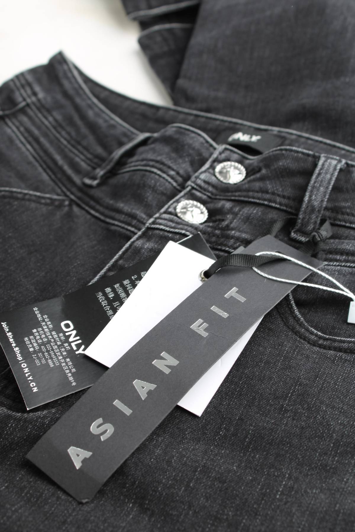 Γυναικεία τζιν Only3