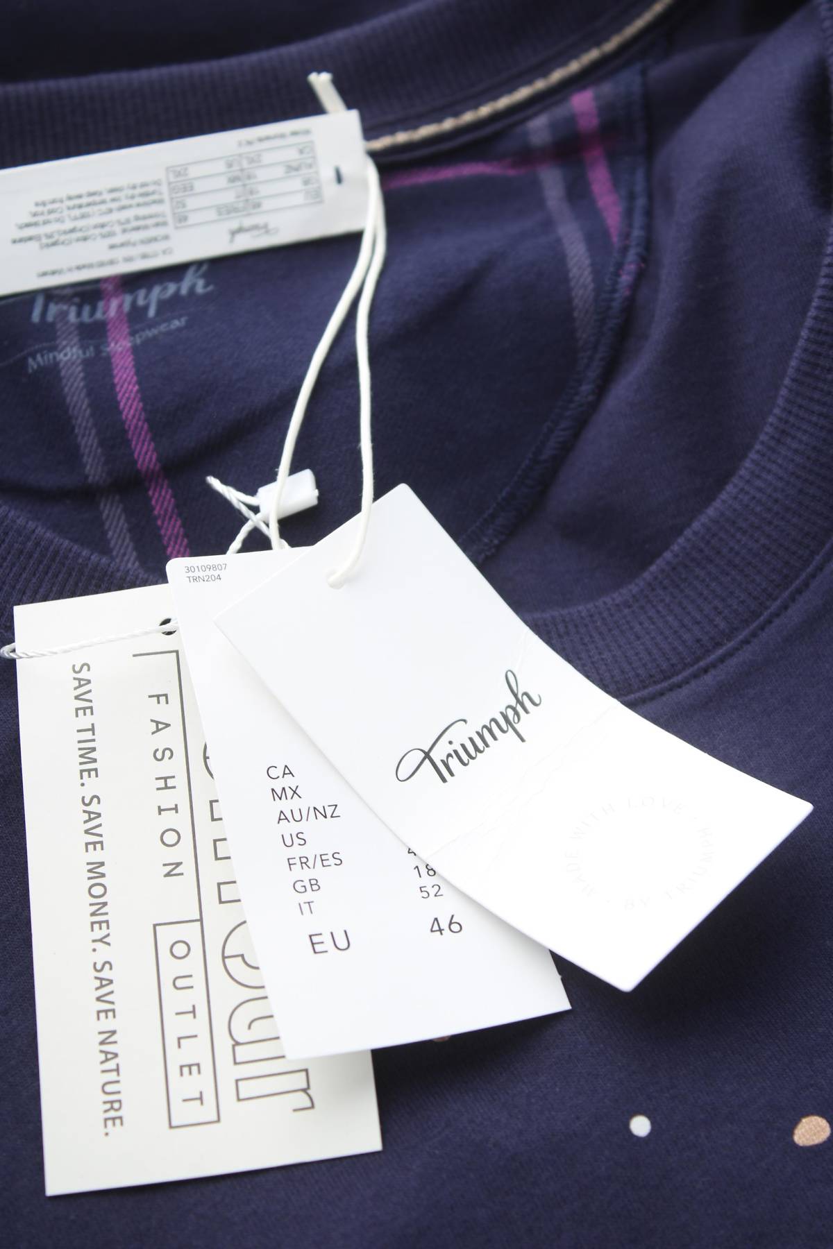 Дамска пижама Triumph3