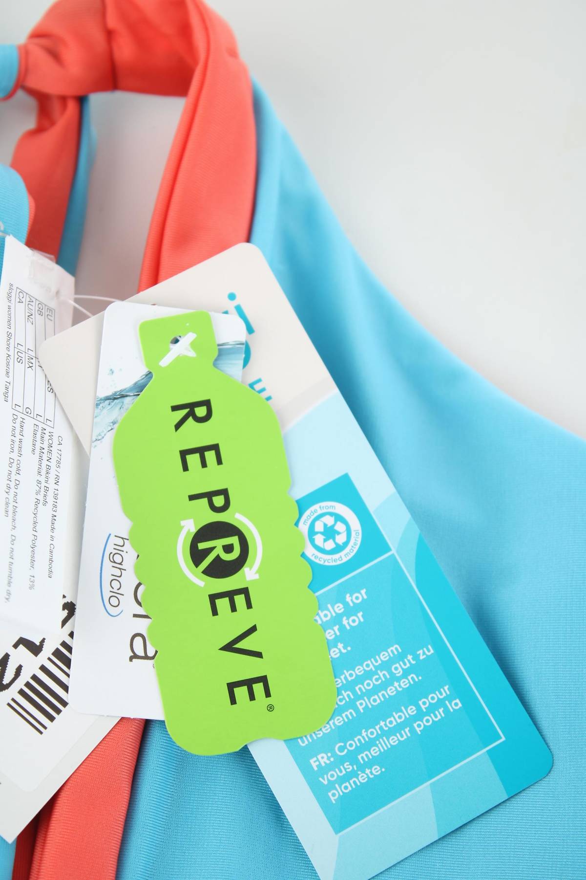 Бански долнище Sloggi3