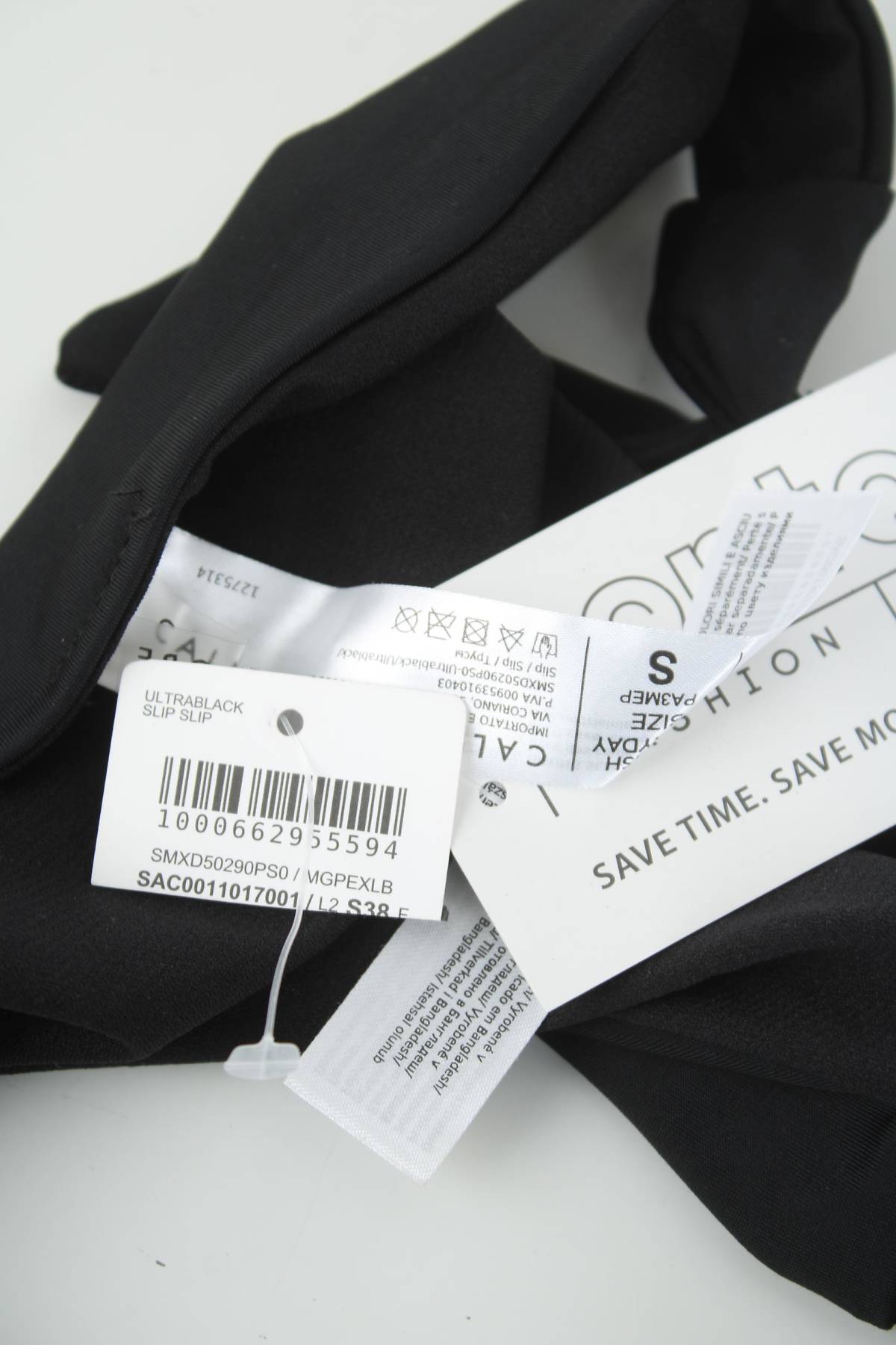 Бански долнище Calliope3