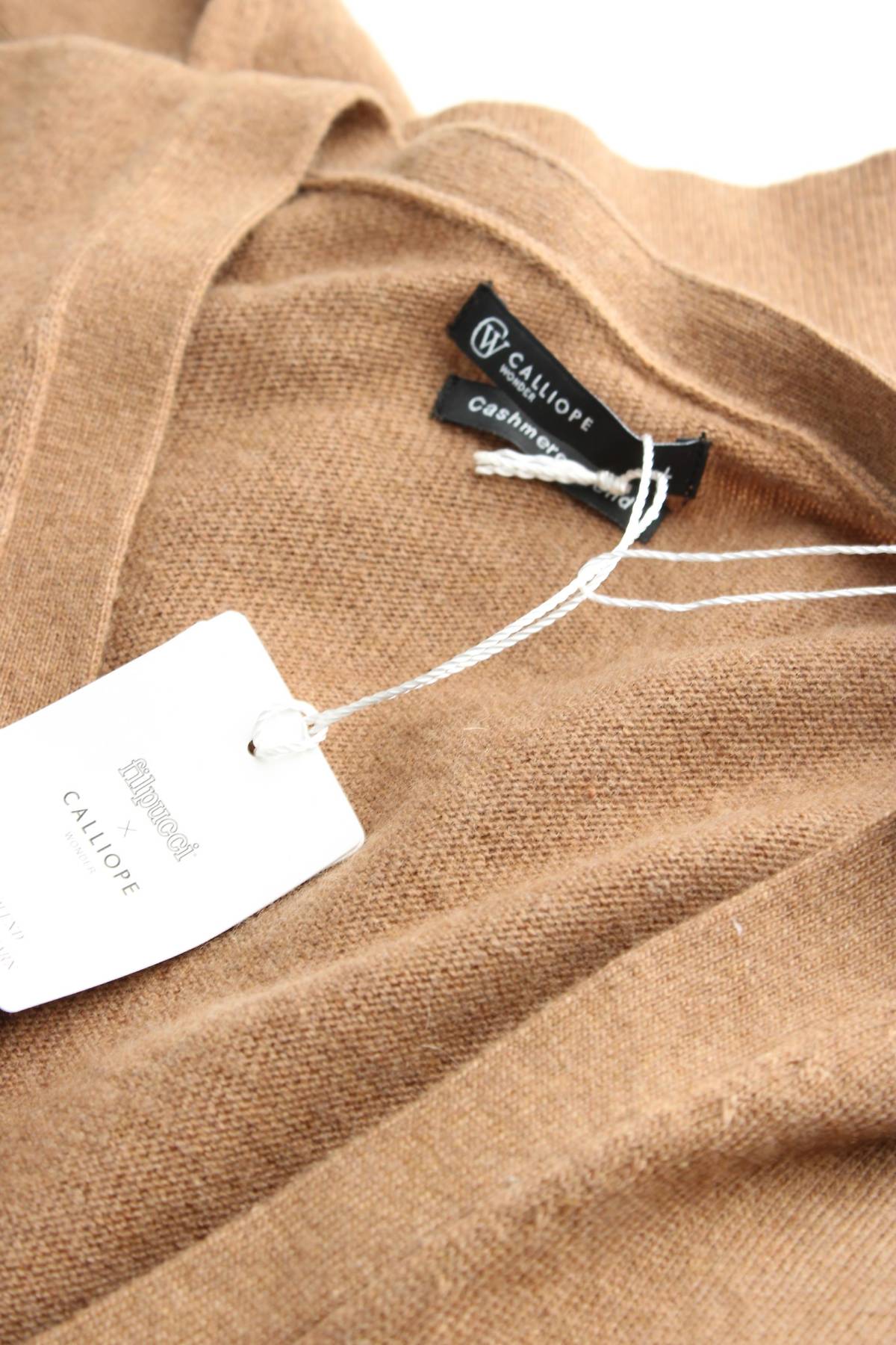 Дамска жилетка Calliope3