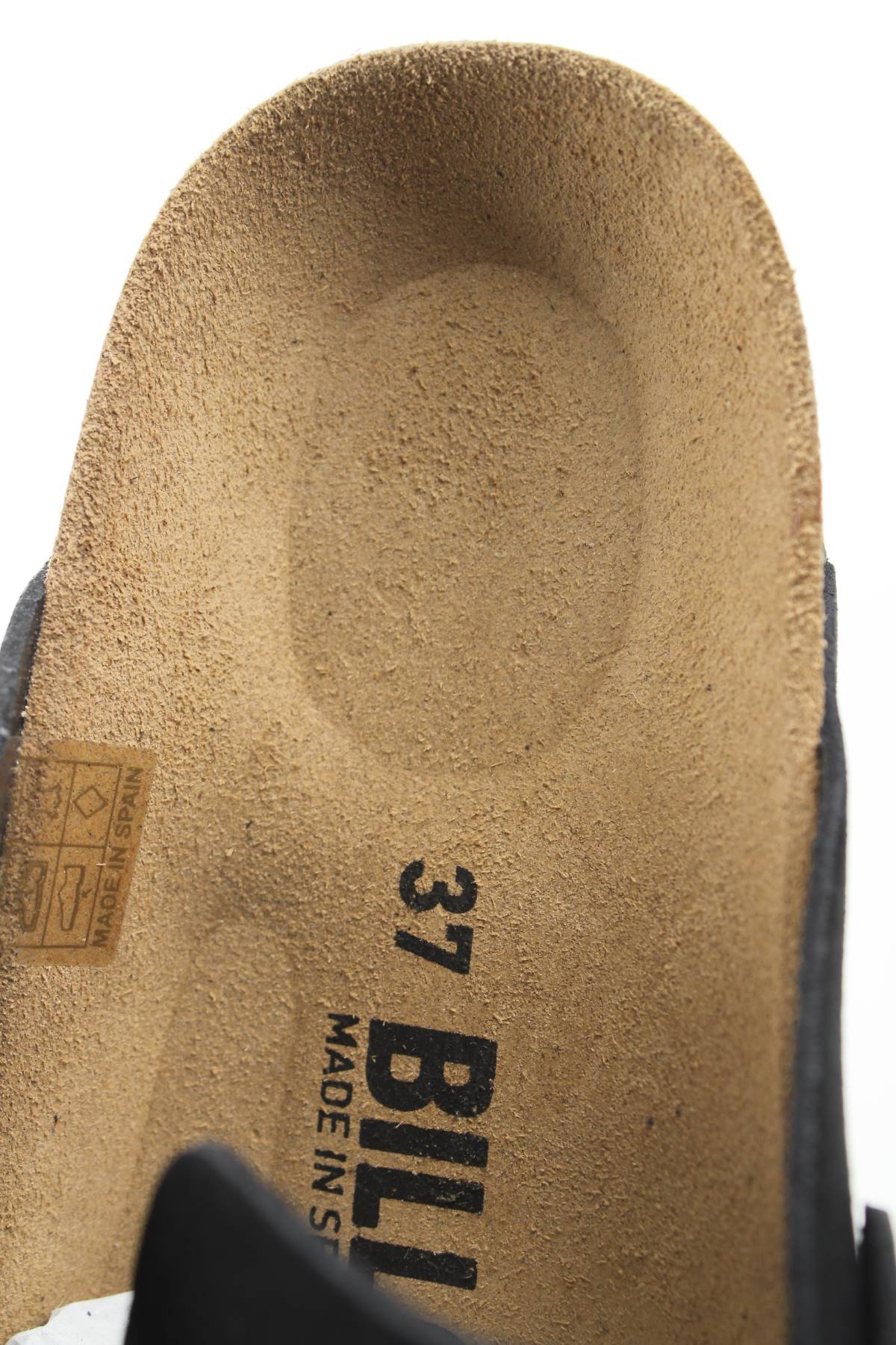 Чехли Billowy5 - Contour.bg Чехли Billowy5