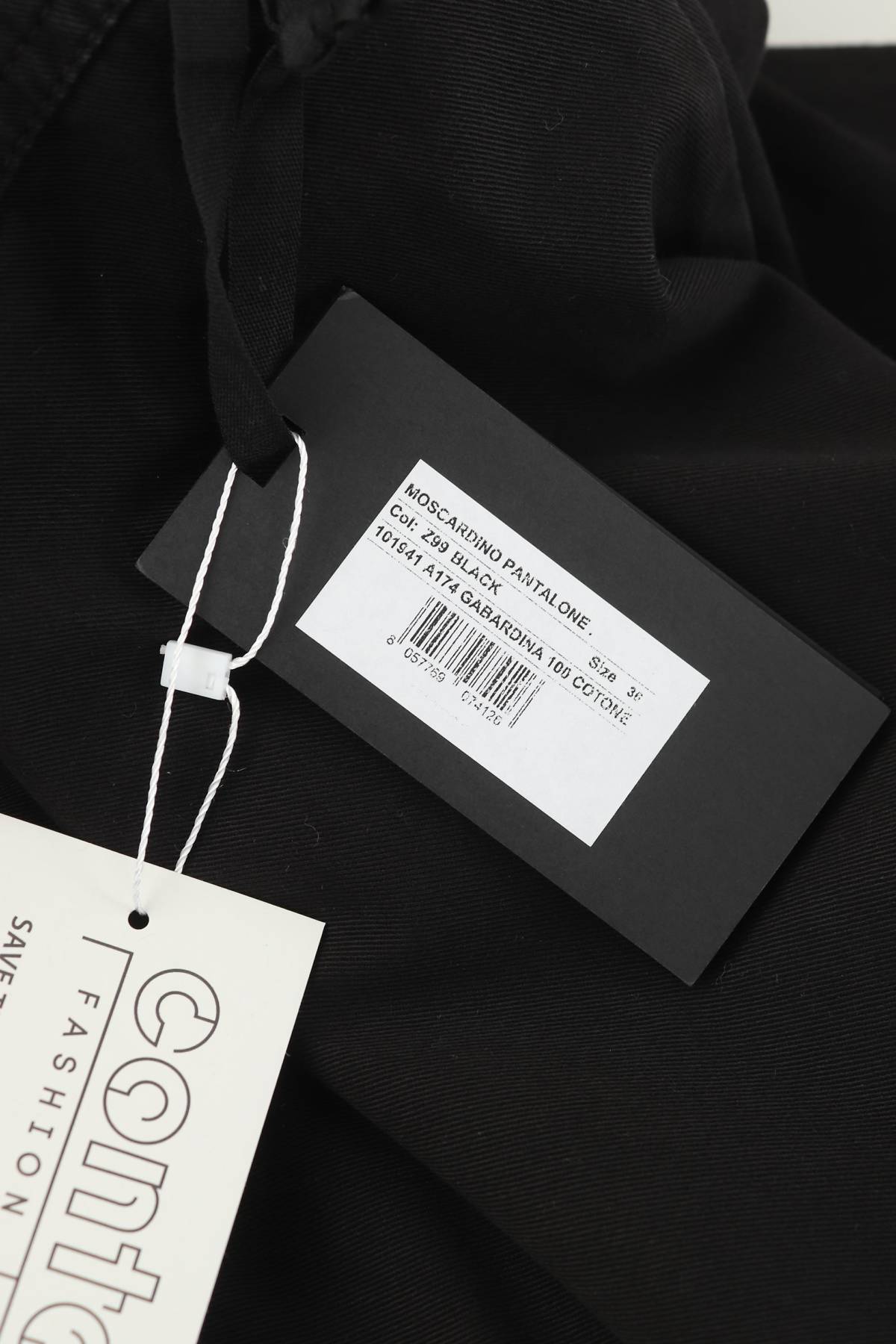 Дамски панталон Pinko3 - Contour.bg Дамски панталон Pinko3