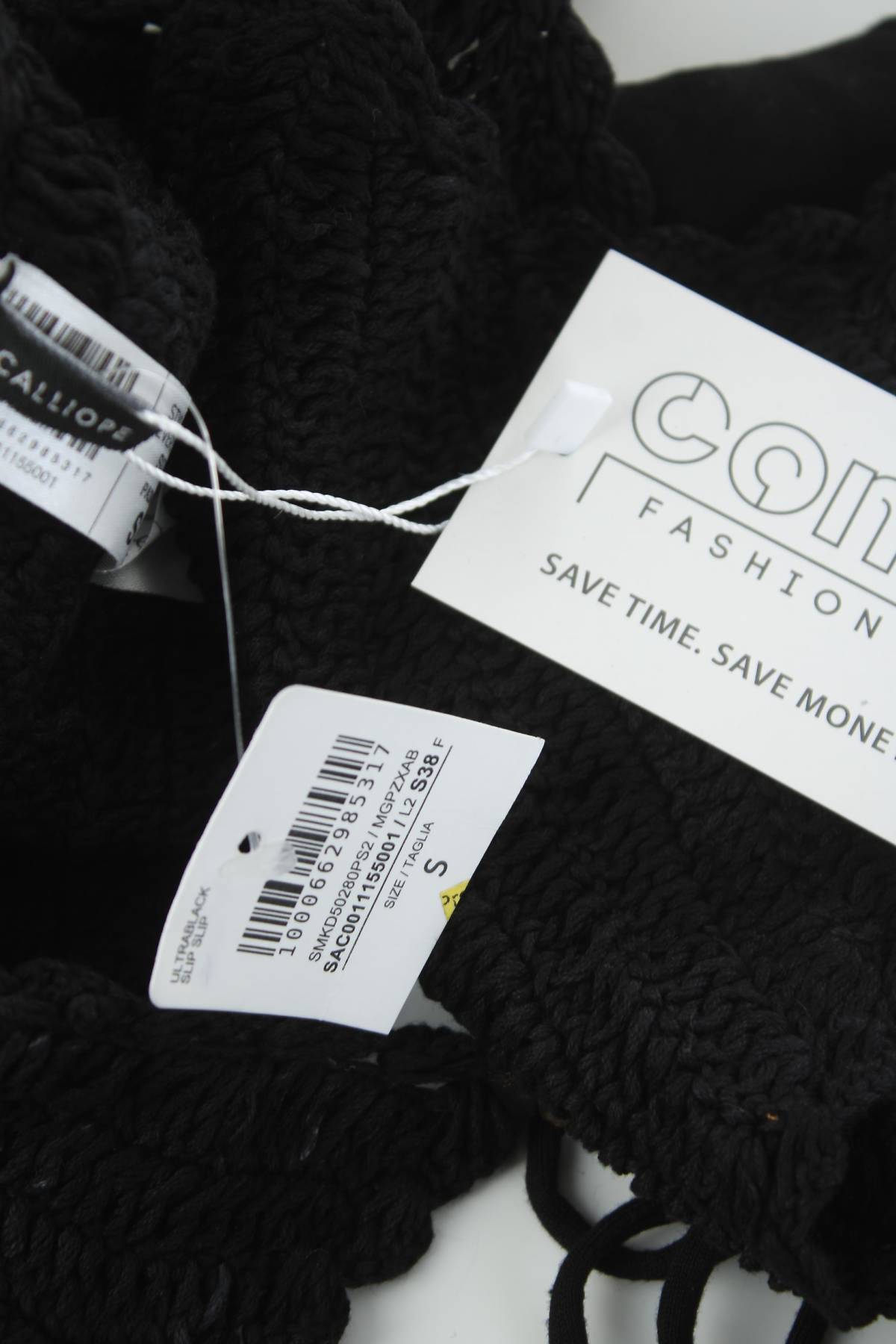 Μαγιό κάτω τμήμα Calliope3