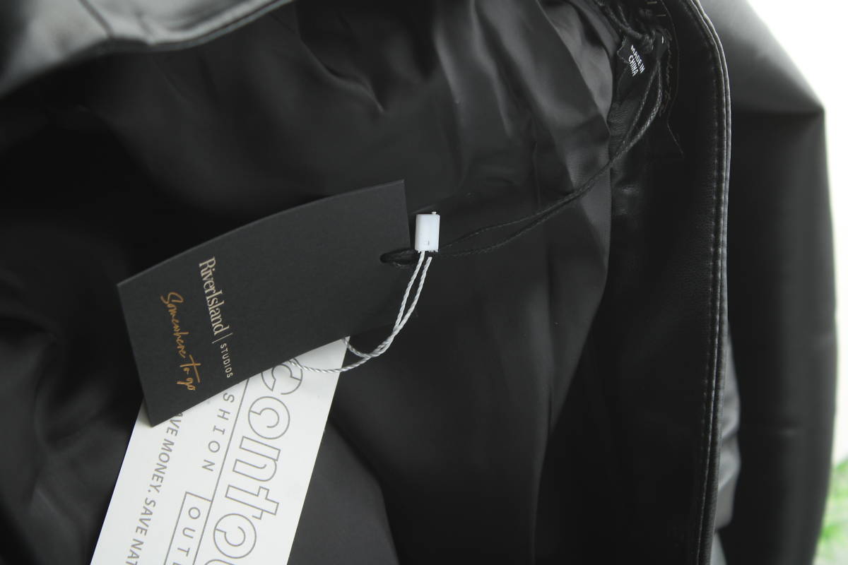 Δερμάτινη φούστα River Island3