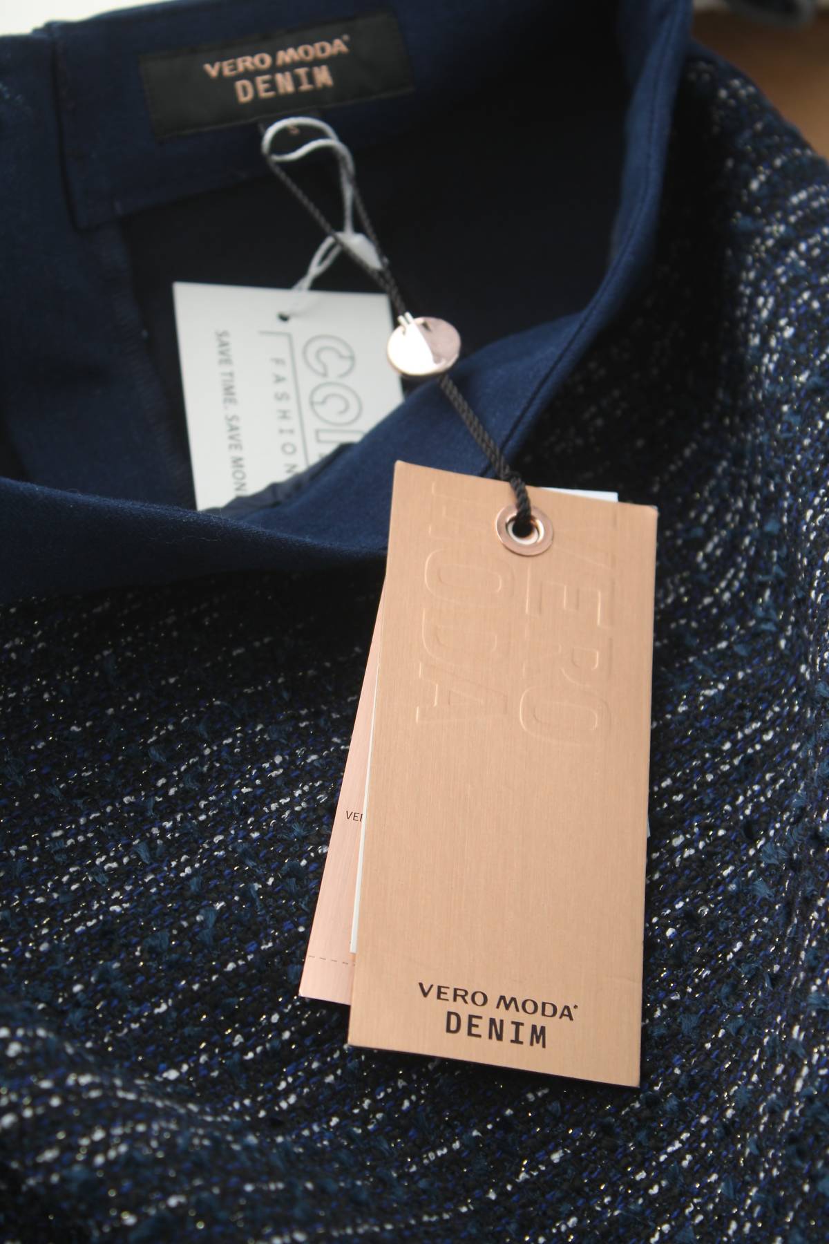 Φούστα Vero Moda3