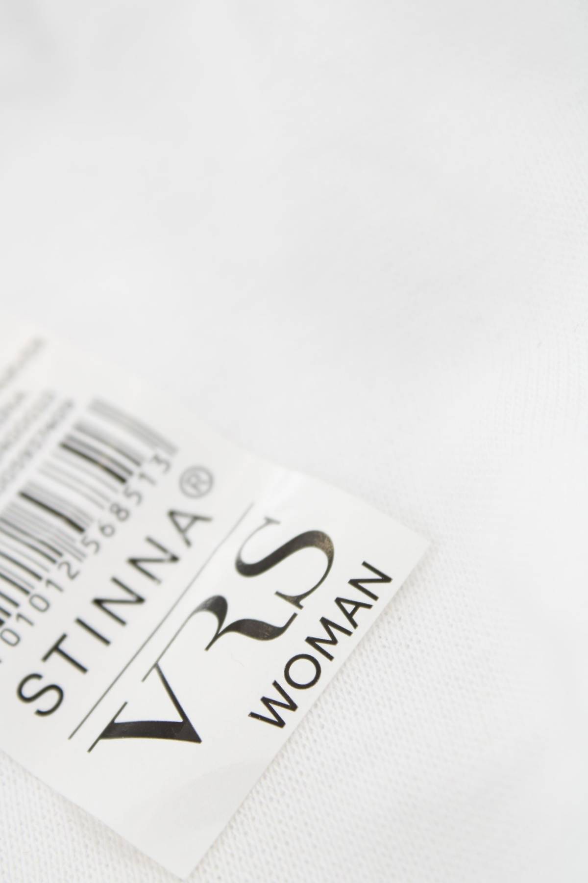Μπικίνι VRS Woman3 - Contourshop.gr Μπικίνι VRS Woman3