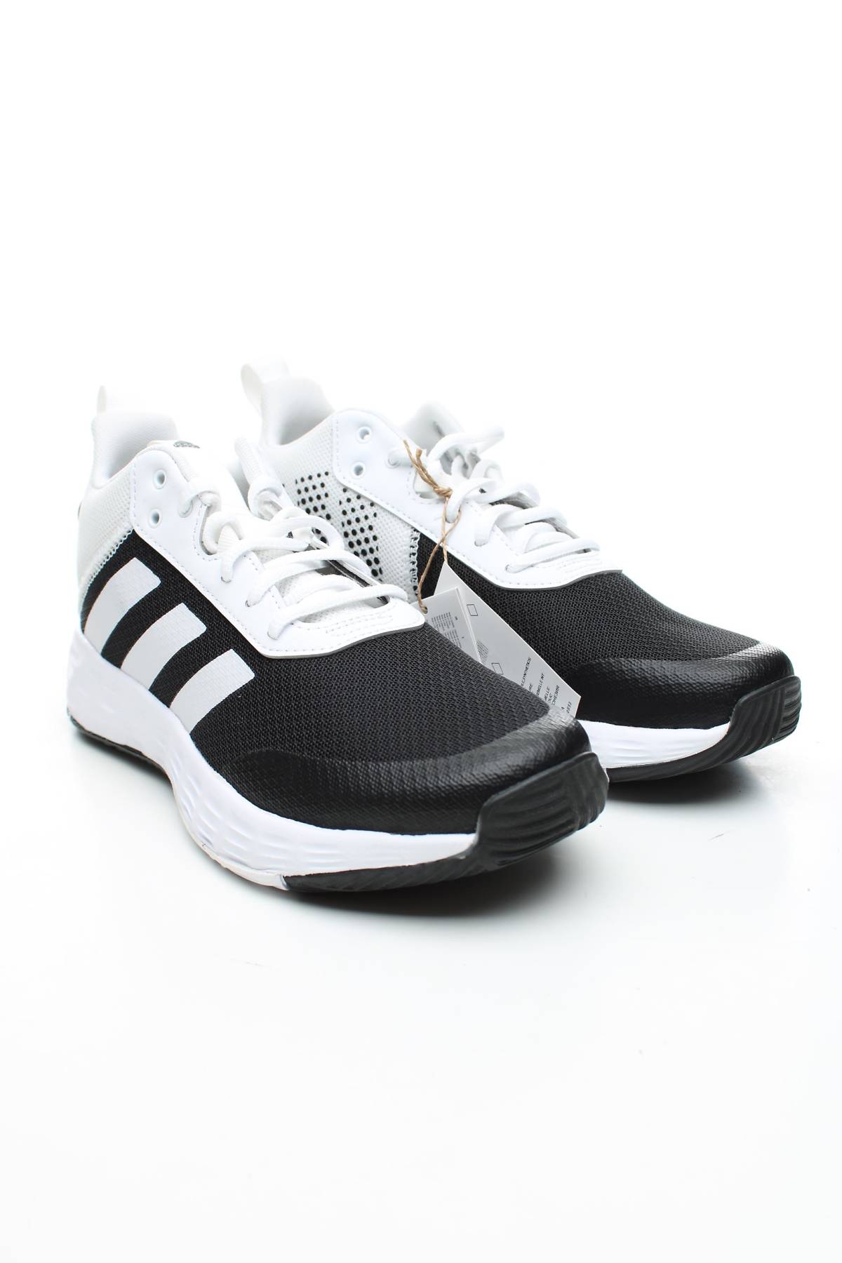 Αθλητικά παπούτσια Adidas3 - Contourshop.gr Αθλητικά παπούτσια Adidas3