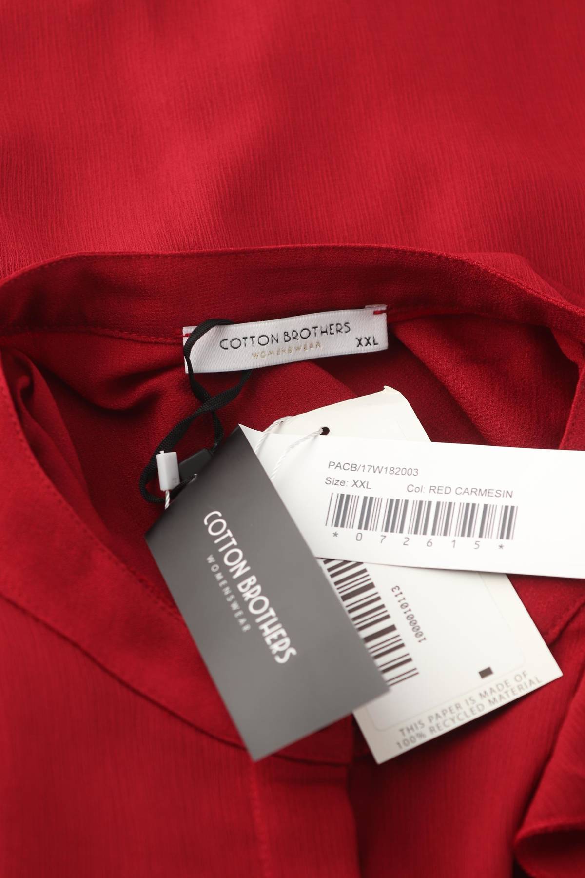 Γυναικείο πουκάμισο Cotton Brothers3 - Contourshop.gr Γυναικείο πουκάμισο Cotton Brothers3