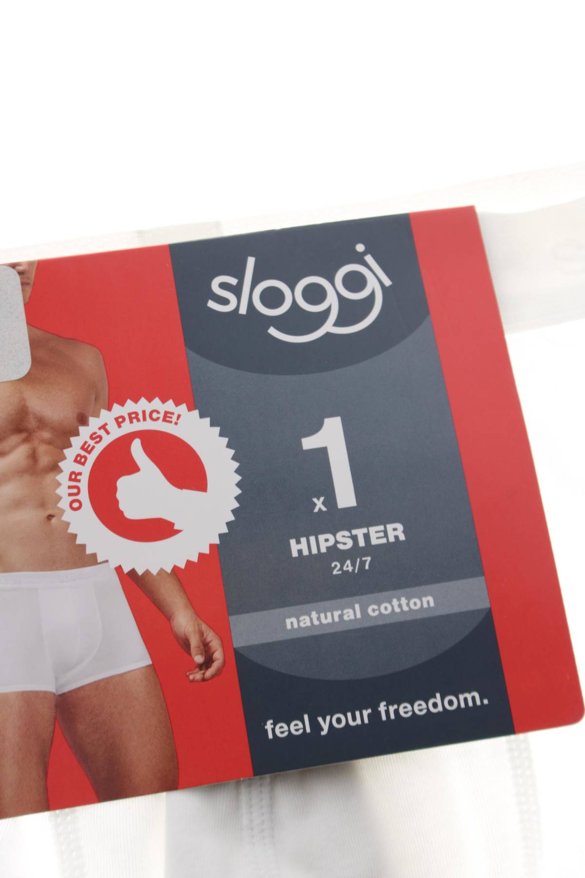 Мъжки боксерки Sloggi3 - Contour.bg Мъжки боксерки Sloggi3