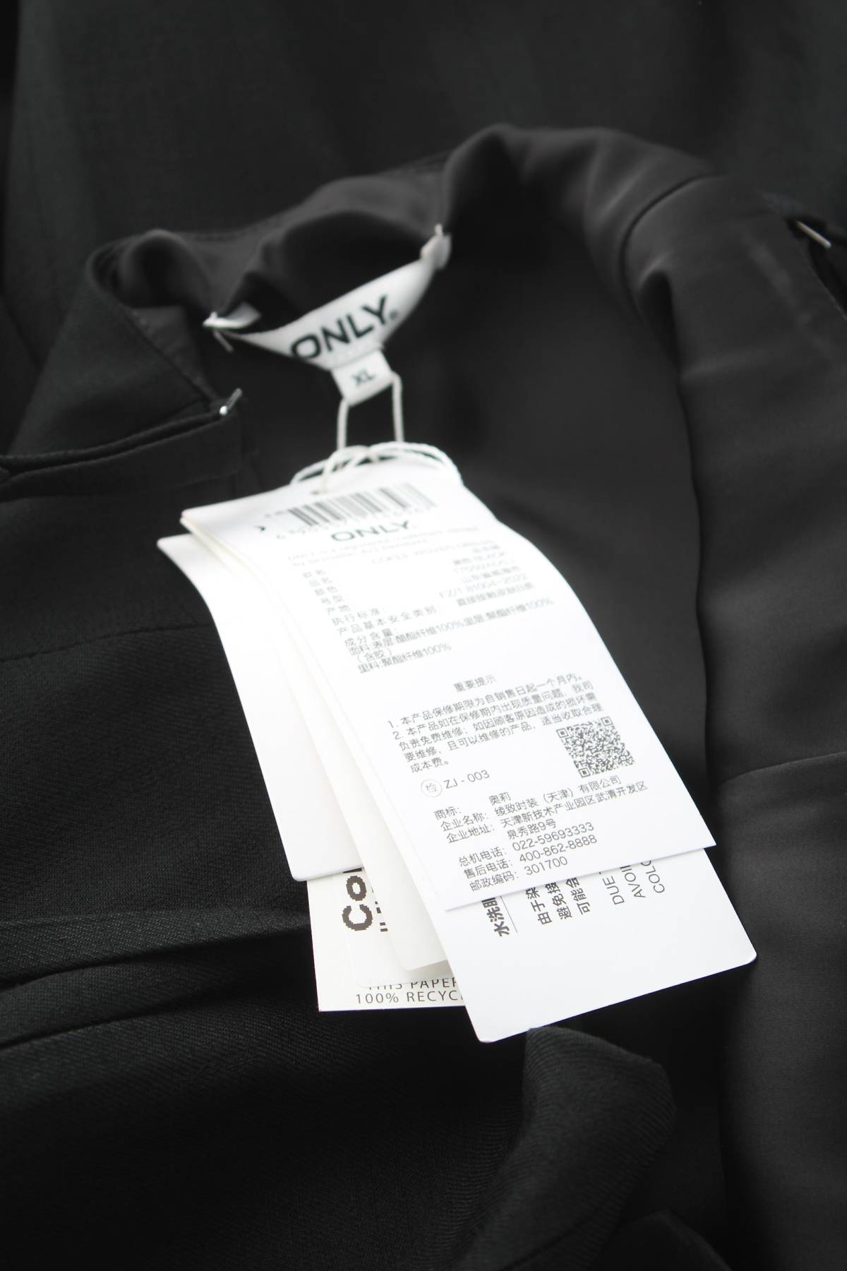 Φορέματα Only3 - Contourshop.gr Φορέματα Only3