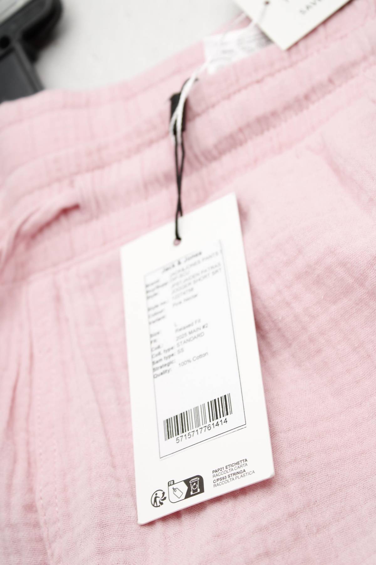 Мъжки къс панталон Jack & Jones3