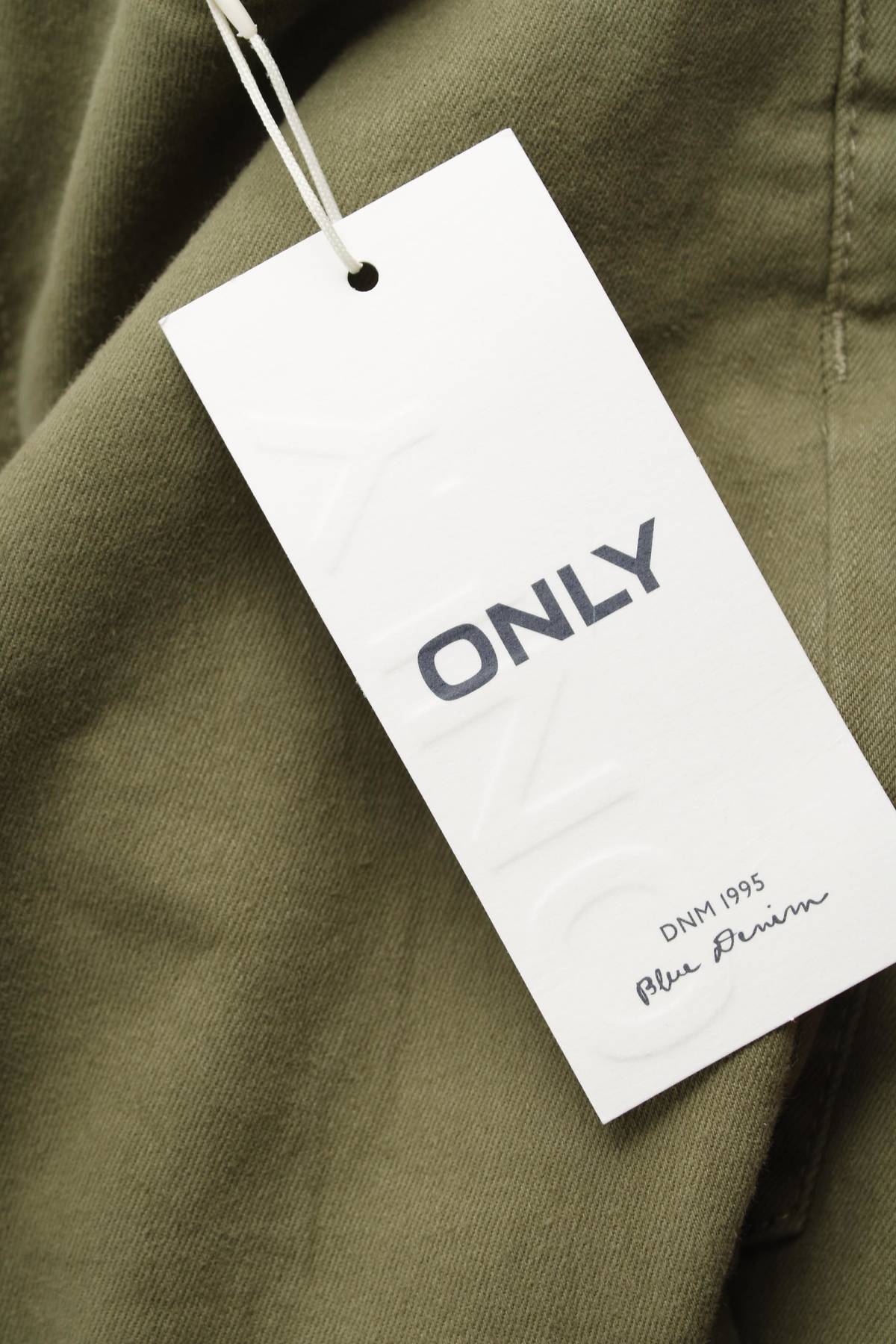 Γυναικεία τζιν Only3 - Contourshop.gr Γυναικεία τζιν Only3