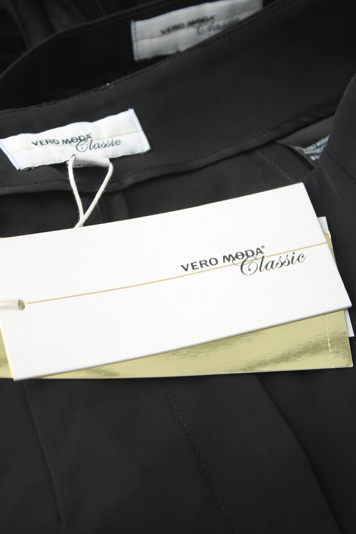 Дамски къс панталон Vero Moda Classic4