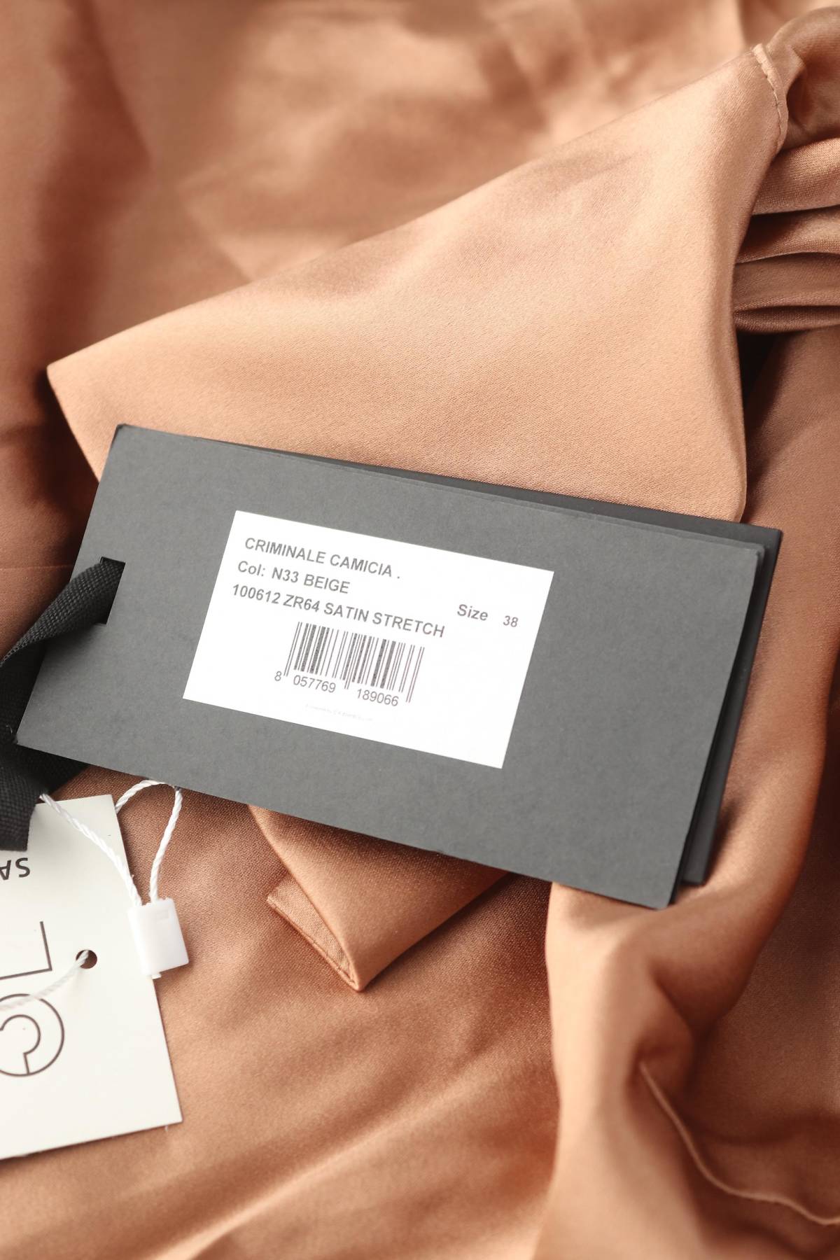 Γυναικείο πουκάμισο Pinko3 - Contourshop.gr Γυναικείο πουκάμισο Pinko3