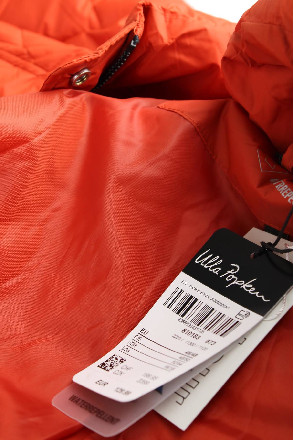 ﻿Μπουφάν Ulla Popken4