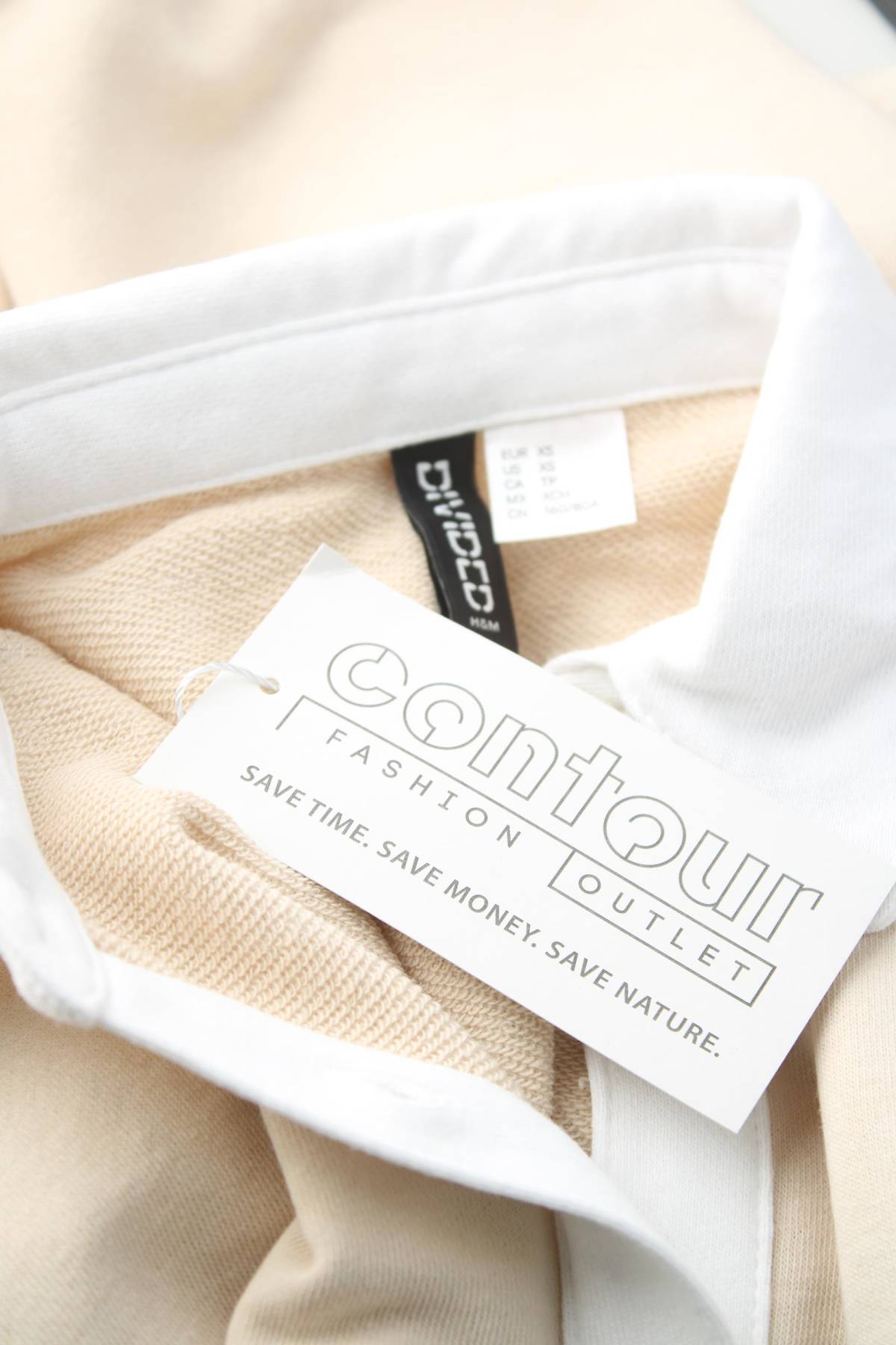 Ανδρικό t-shirt H&M Divided3