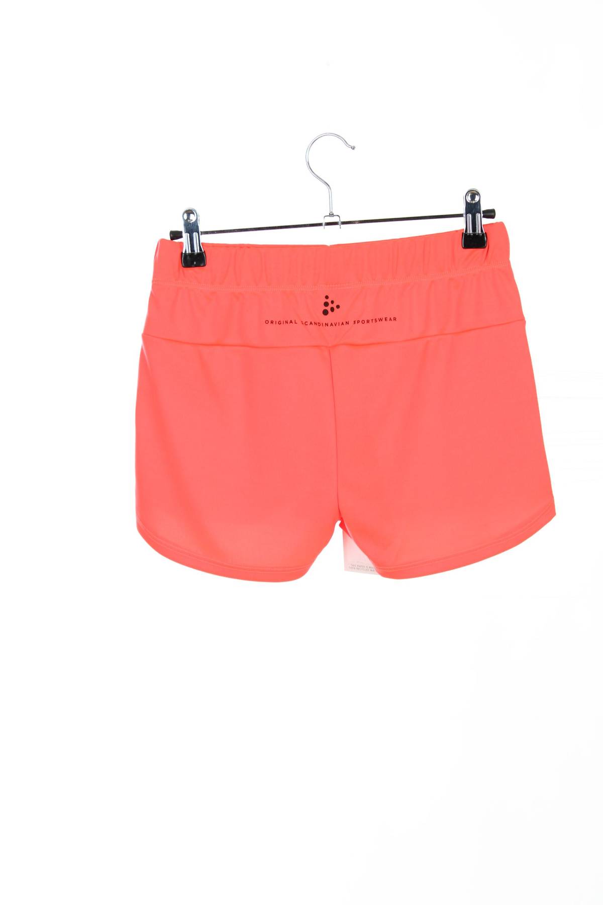 Детски къс панталон Craft2