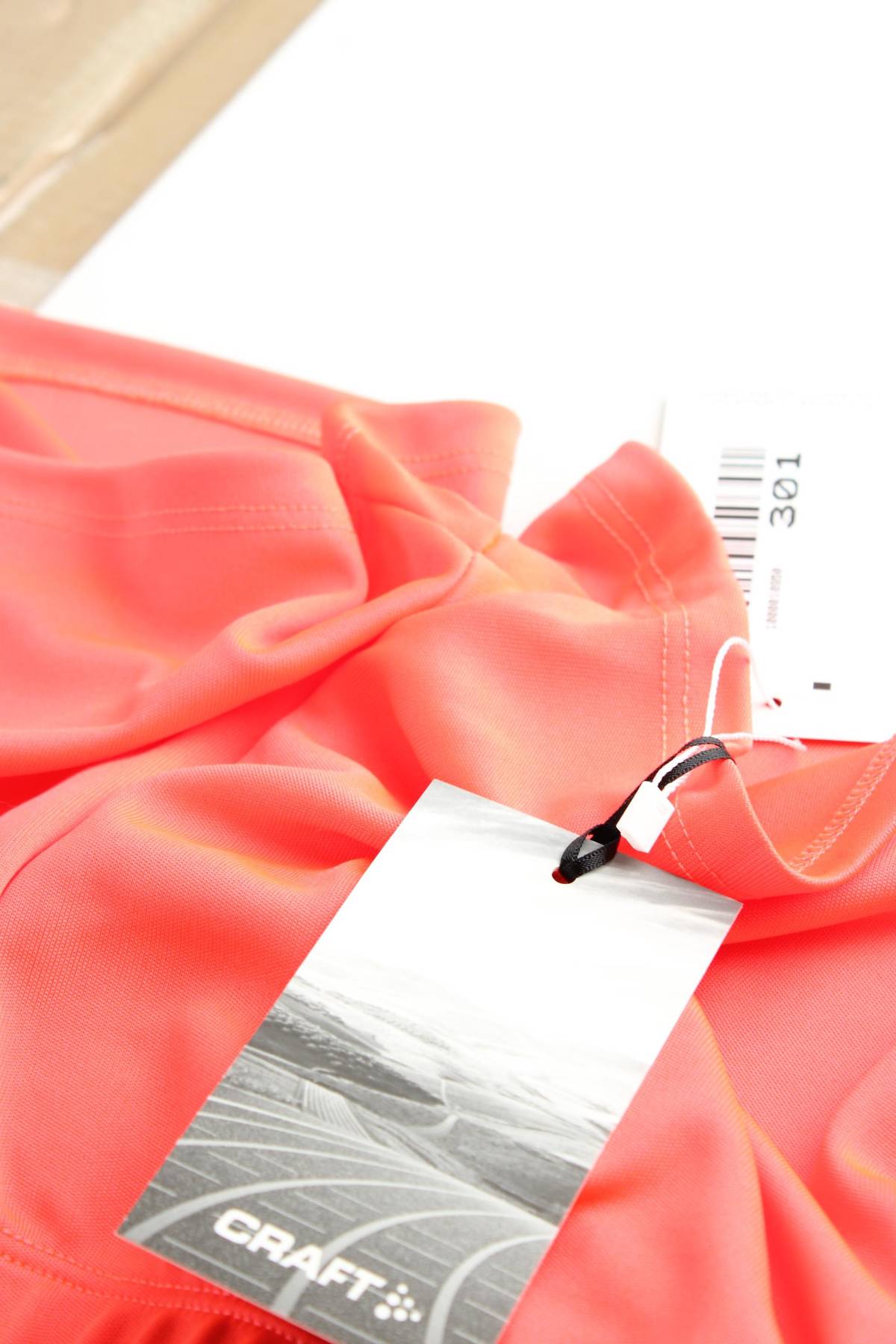 Детски къс панталон Craft3