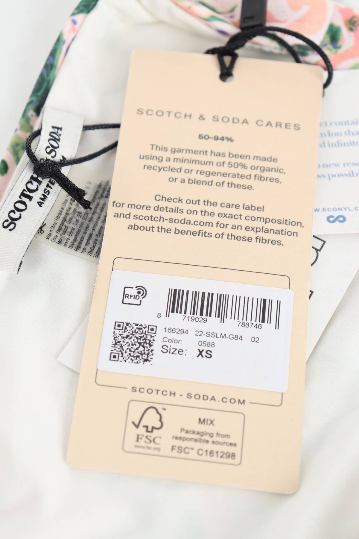 Μαγιό κάτω τμήμα Scotch & Soda3