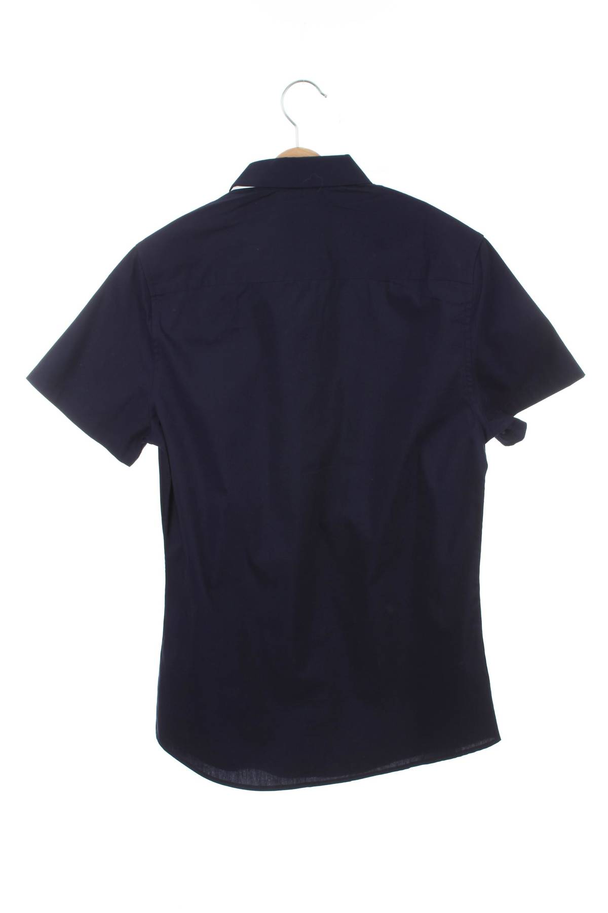 Мъжка риза Boohoo2 - Contour.bg Мъжка риза Boohoo2