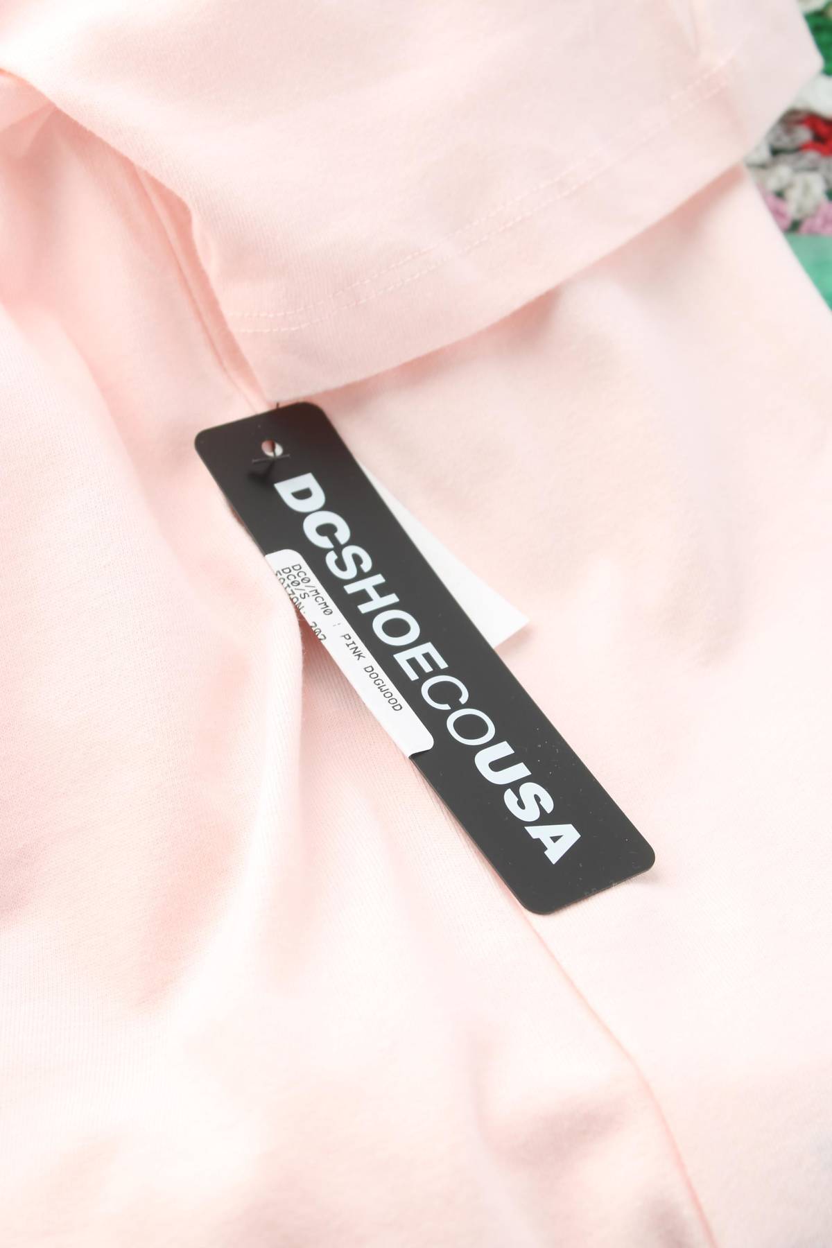 Γυναικείο t-shirt DC Shoes3 - Contourshop.gr Γυναικείο t-shirt DC Shoes3