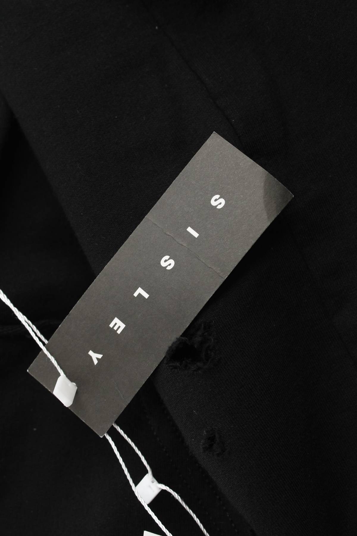 Παιδικό φανελάκι Sisley3 - Contourshop.gr Παιδικό φανελάκι Sisley3
