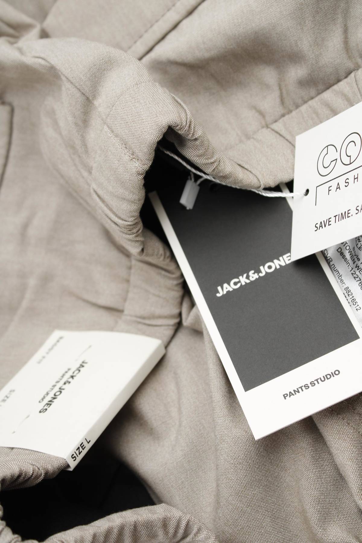 Мъжки панталон Jack & Jones3