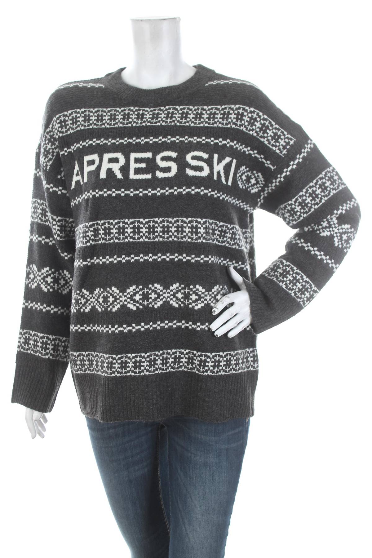 Дамски пуловер New Look1