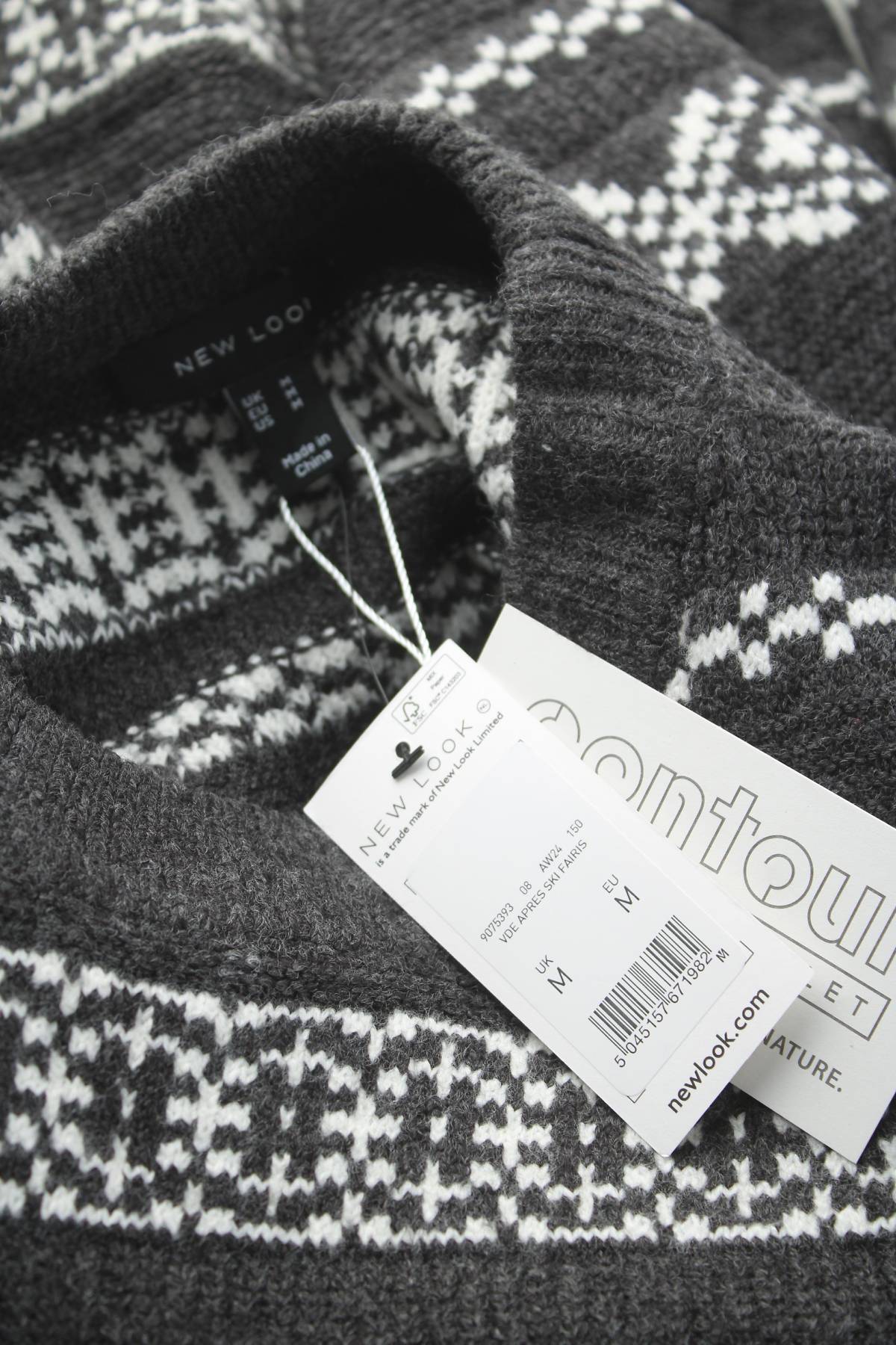 Дамски пуловер New Look3