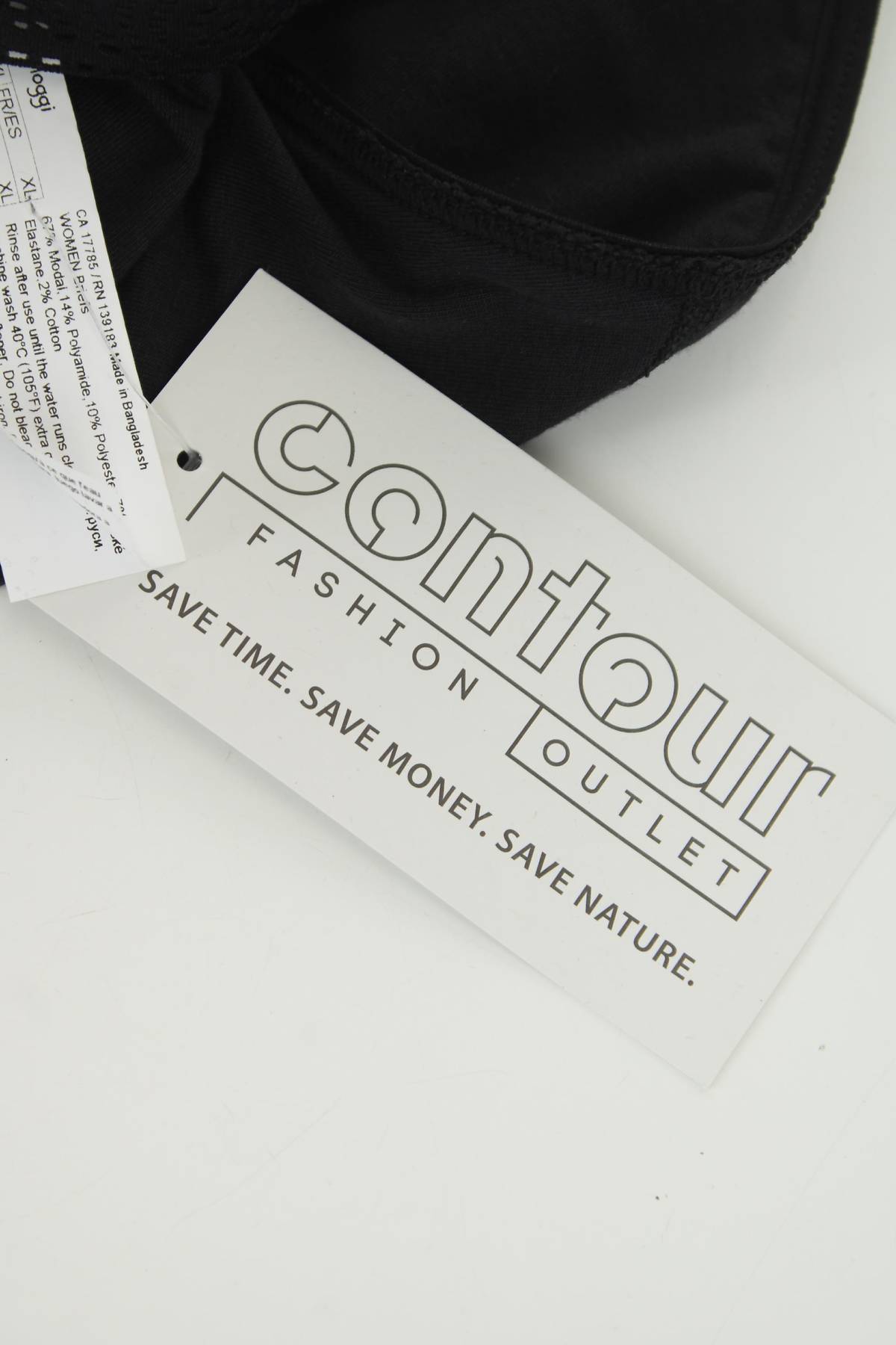 Бикини Sloggi3