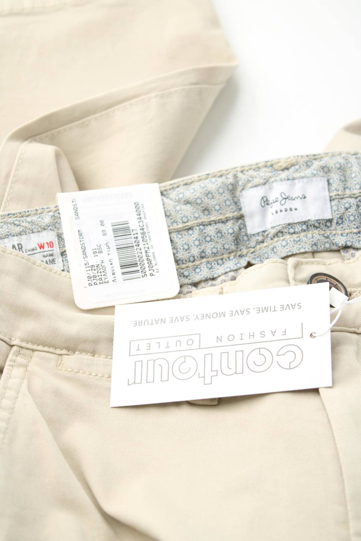 Ανδρικά παντελόνια Pepe Jeans3