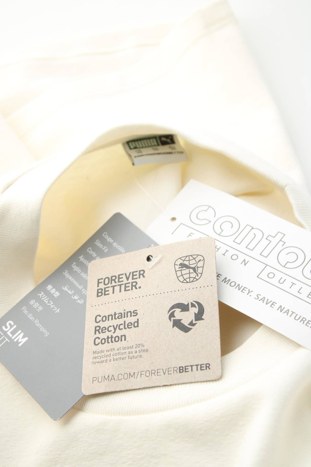 Дамска тениска Puma3