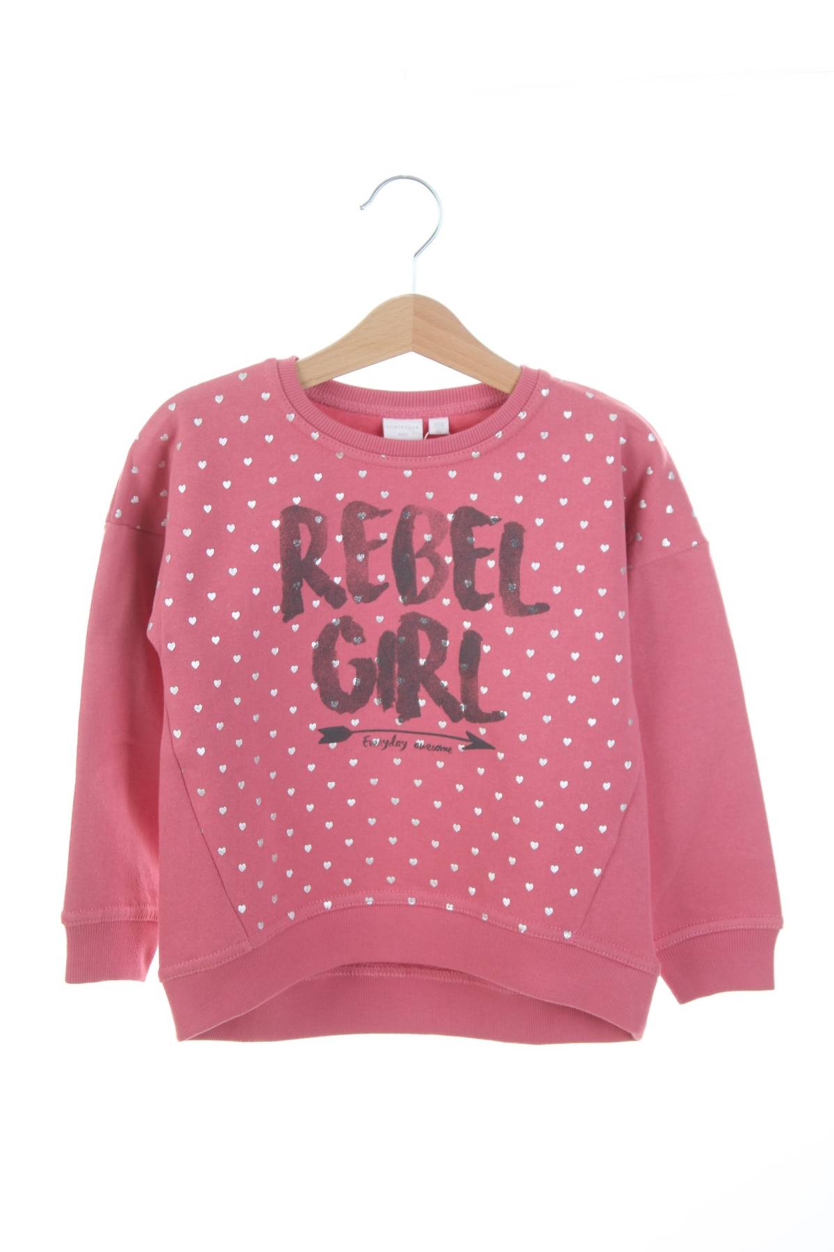 Детска блуза Schiesser1