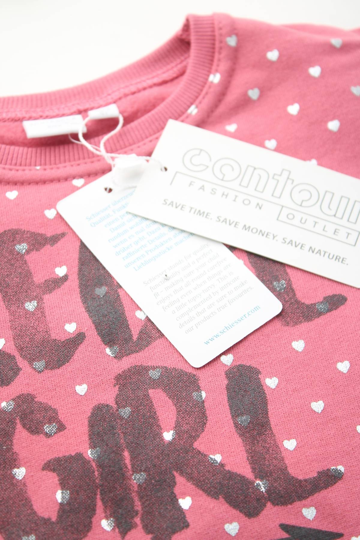 Детска блуза Schiesser3