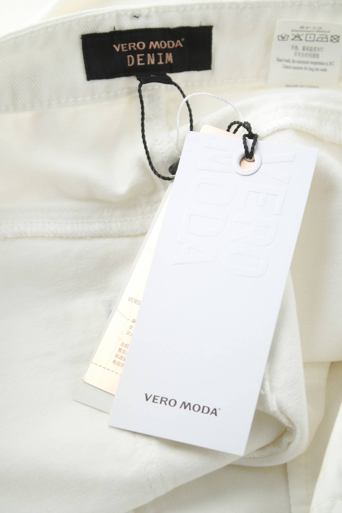 Дамски дънки Vero Moda3