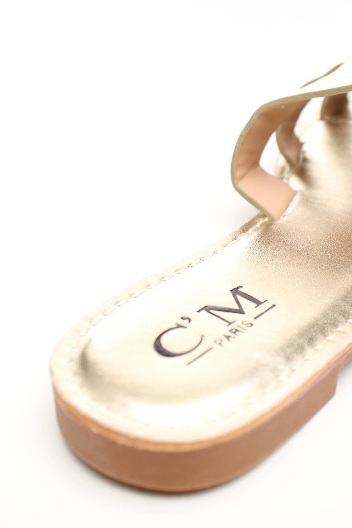 Πέδιλα C'M5 - Contourshop.gr Πέδιλα C'M5