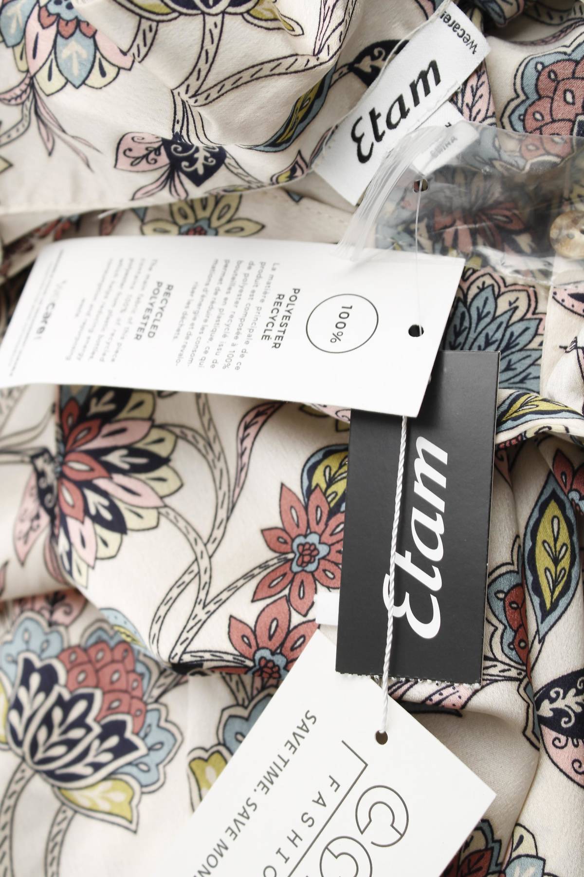 Дамска пижама Etam3 - Contour.bg Дамска пижама Etam3