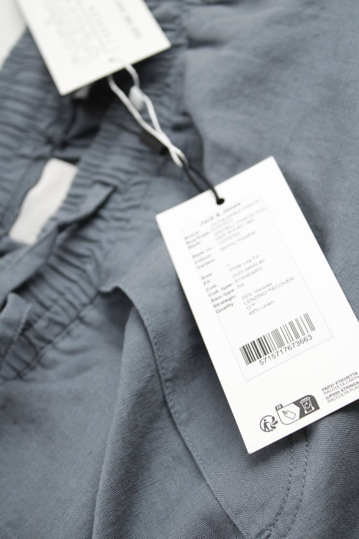 Мъжки къс панталон Jack & Jones3